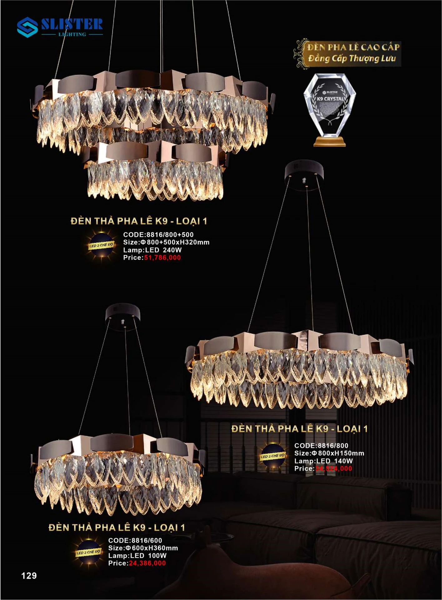 Catalogue Đèn Trang Trí SLISTER 2026 - Trang 130)