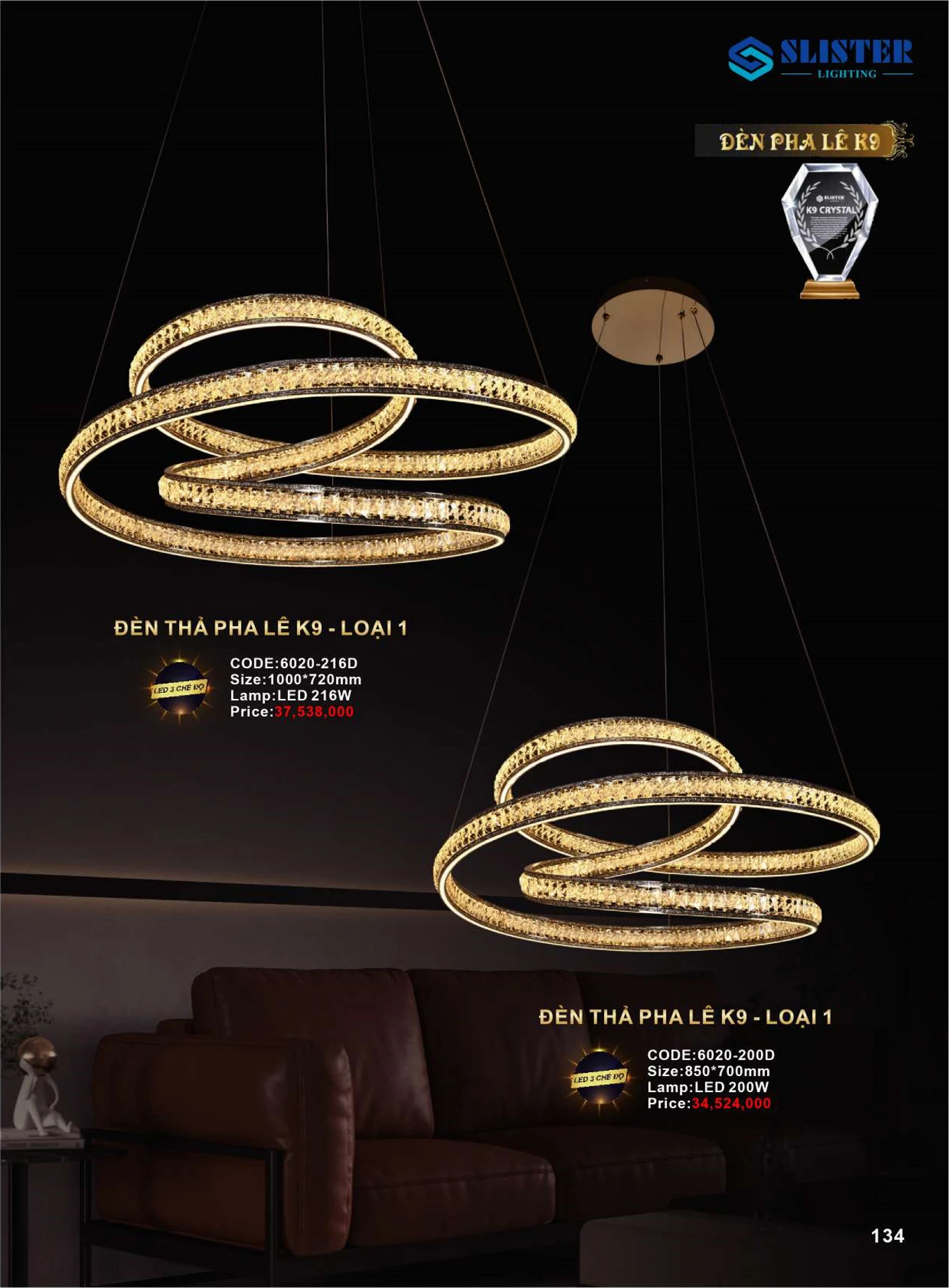 Catalogue Đèn Trang Trí SLISTER 2026 - Trang 135)