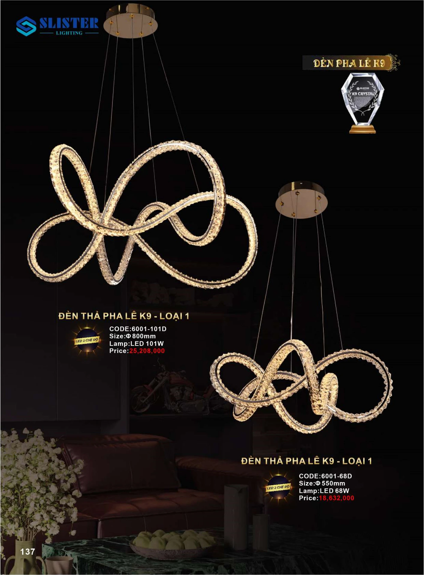 Catalogue Đèn Trang Trí SLISTER 2026 - Trang 138)