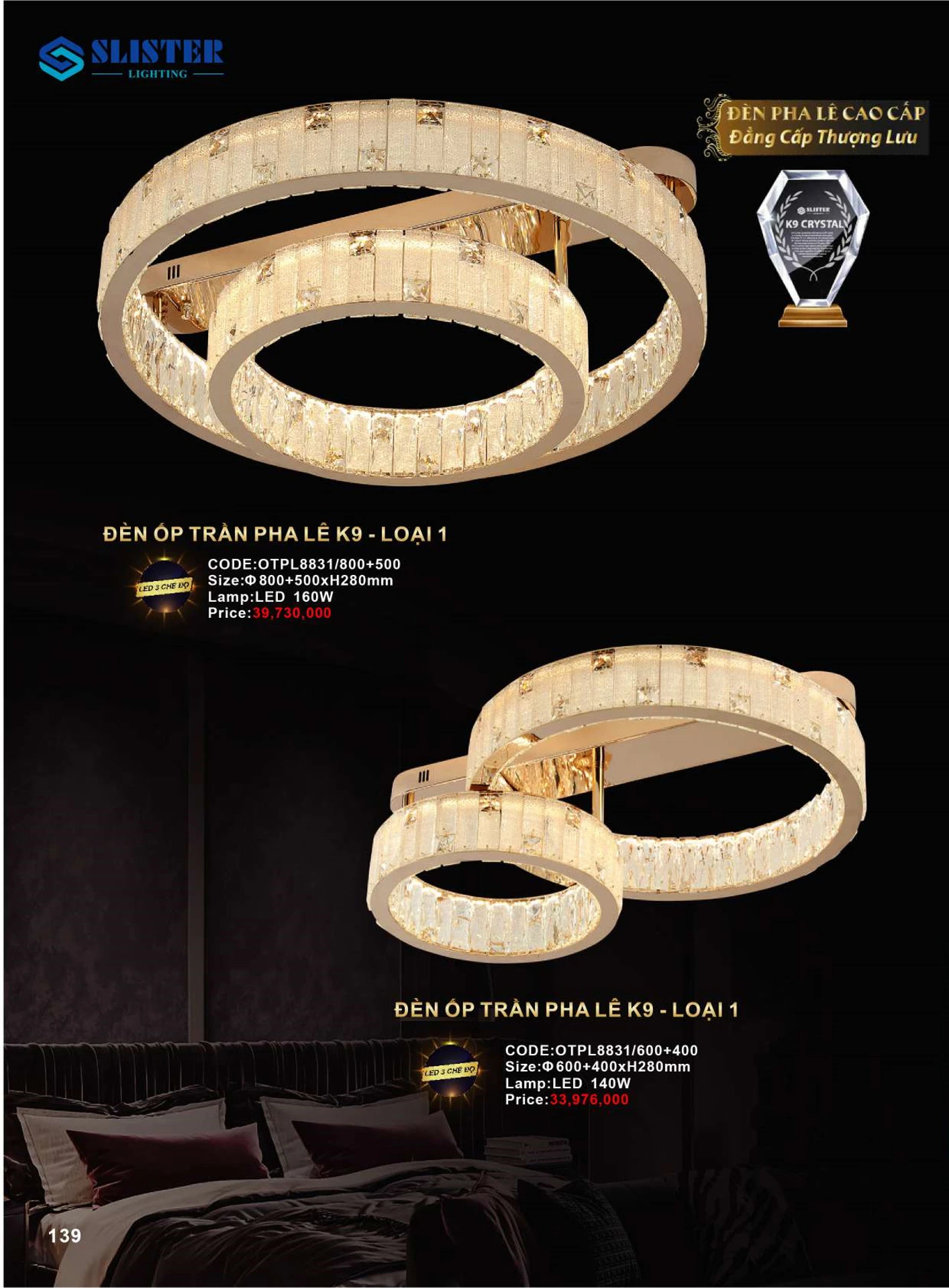 Catalogue Đèn Trang Trí SLISTER 2026 - Trang 140)