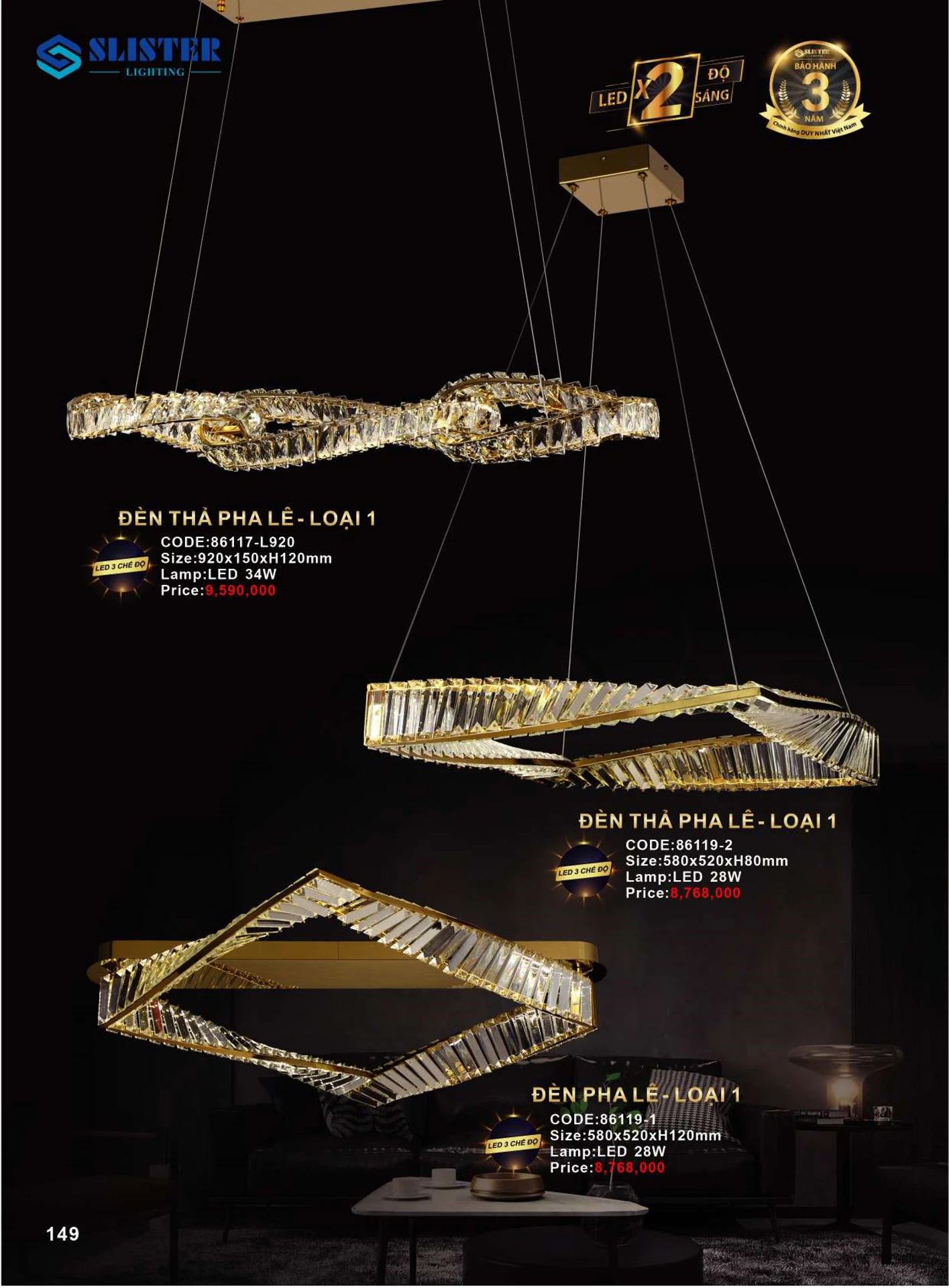 Catalogue Đèn Trang Trí SLISTER 2026 - Trang 148)