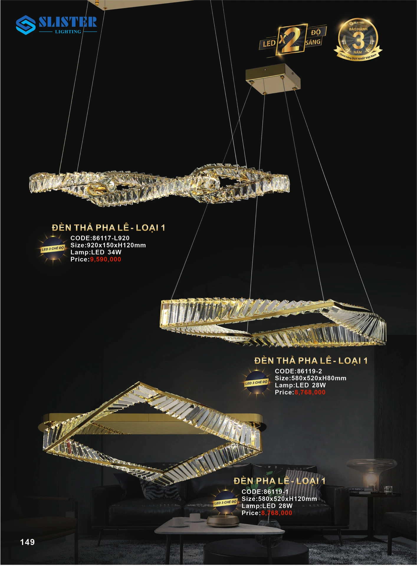 Catalogue Đèn Trang Trí SLISTER 2026 - Trang 150)