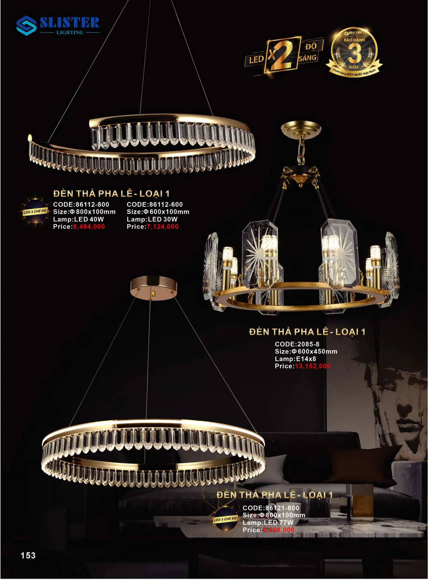 Catalogue Đèn Trang Trí SLISTER 2026 - Trang 152)
