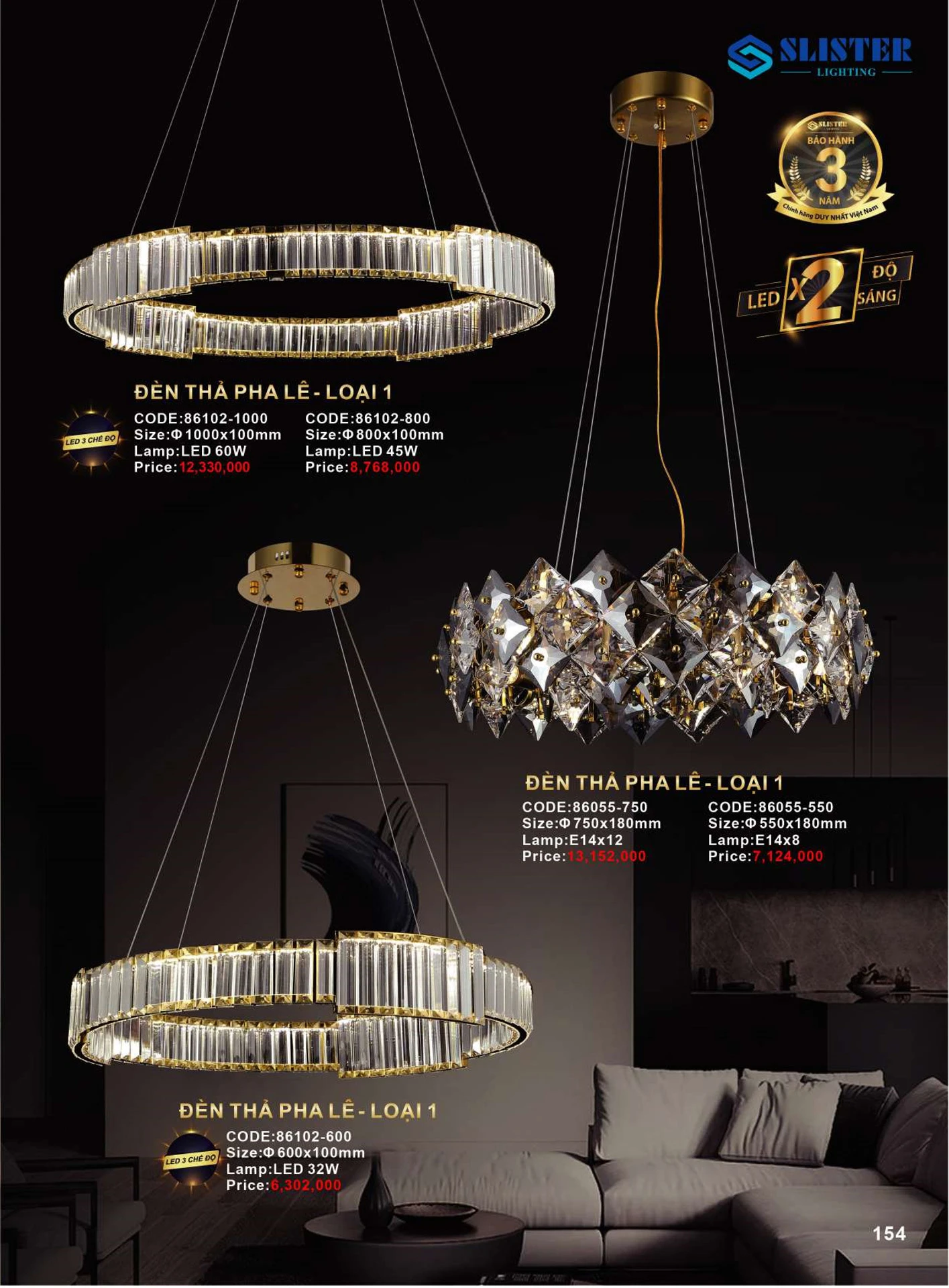 Catalogue Đèn Trang Trí SLISTER 2026 - Trang 153)