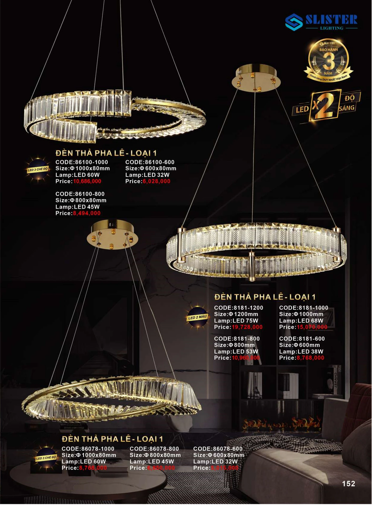 Catalogue Đèn Trang Trí SLISTER 2026 - Trang 155)