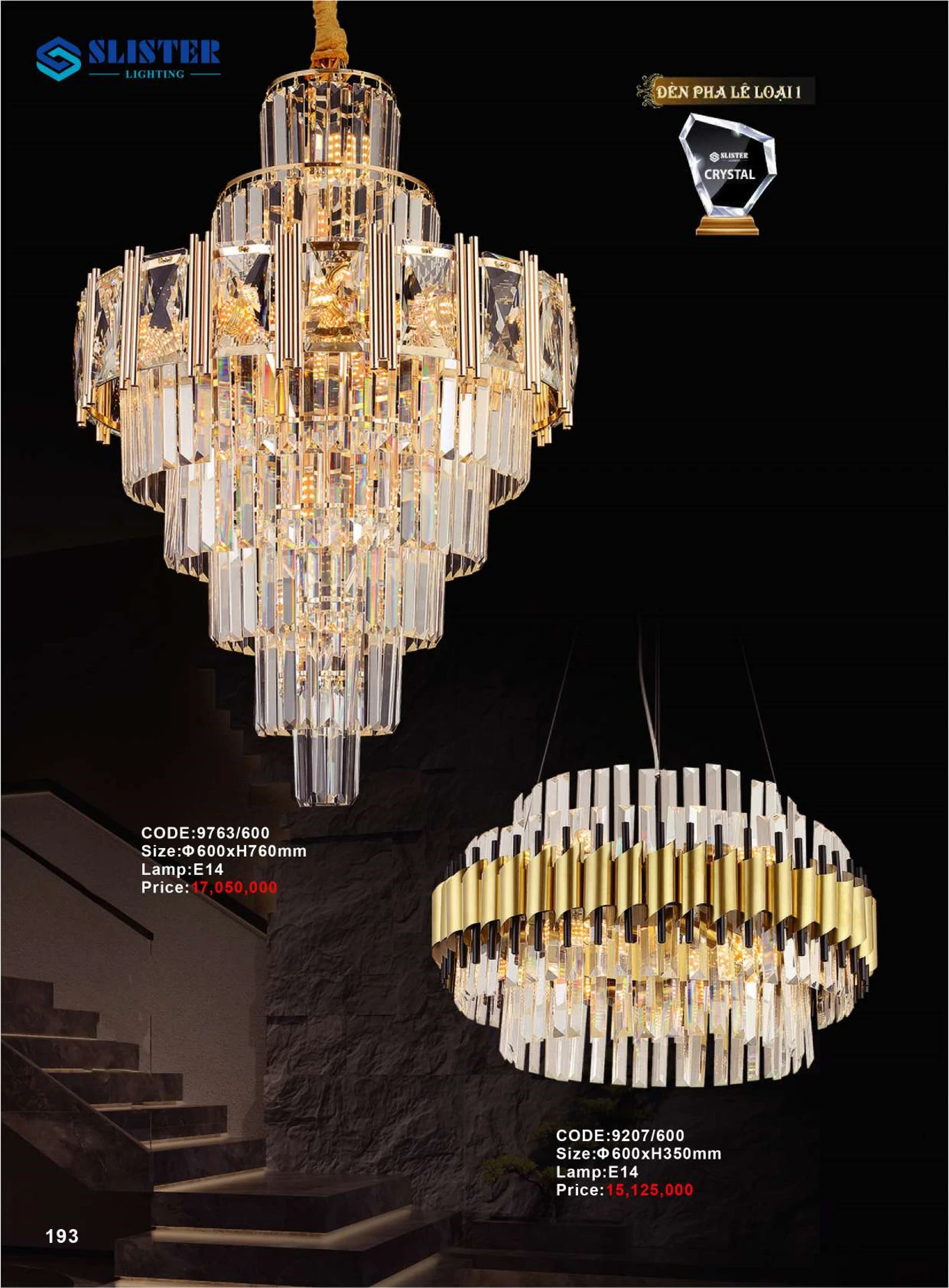 Catalogue Đèn Trang Trí SLISTER 2026 - Trang 194)