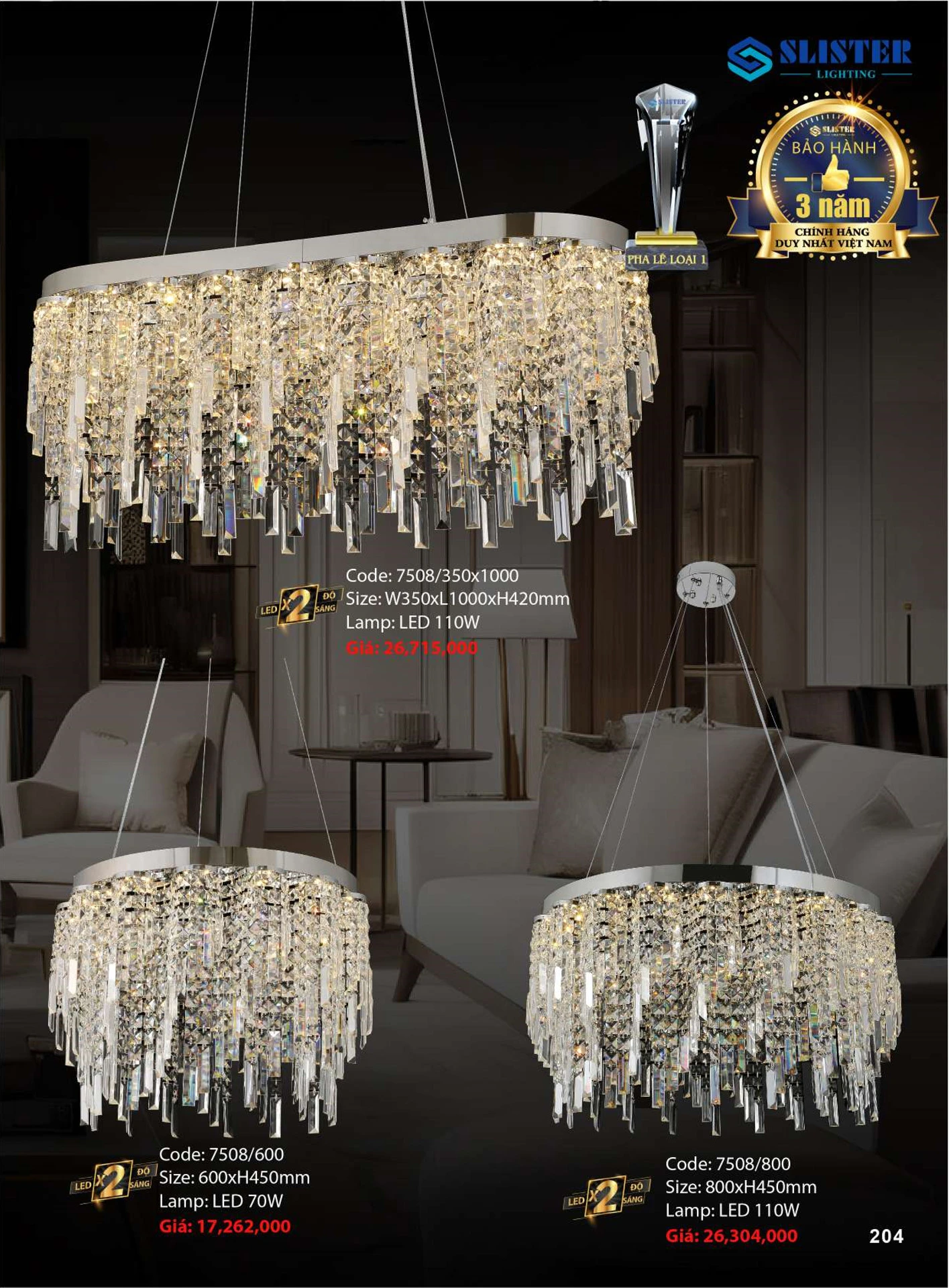 Catalogue Đèn Trang Trí SLISTER 2026 - Trang 205)