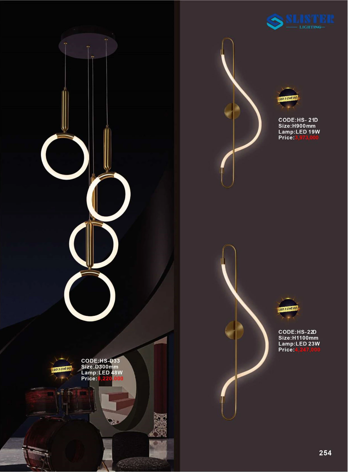 Catalogue Đèn Trang Trí SLISTER 2026 - Trang 255)