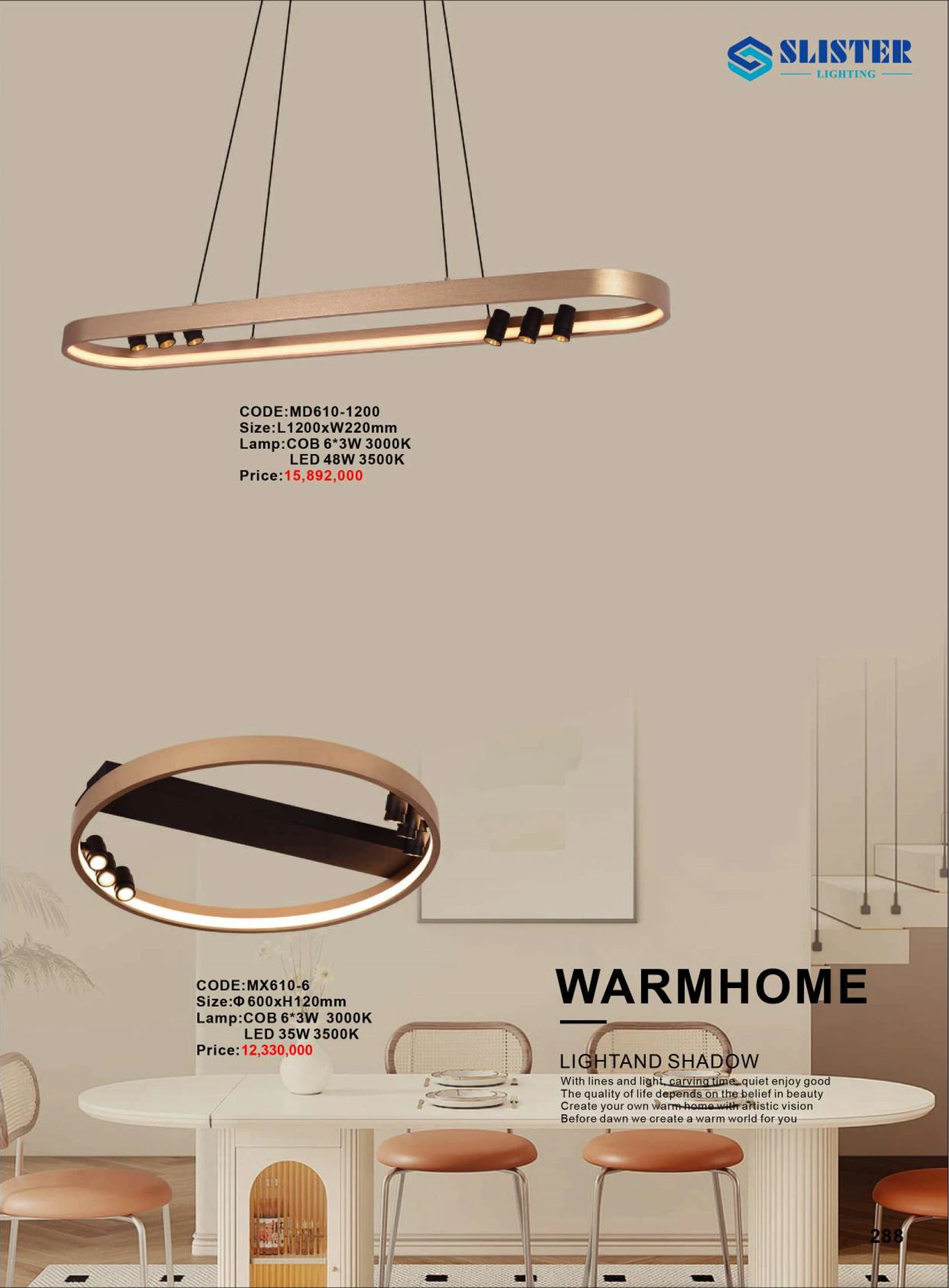 Catalogue Đèn Trang Trí SLISTER 2026 - Trang 289)