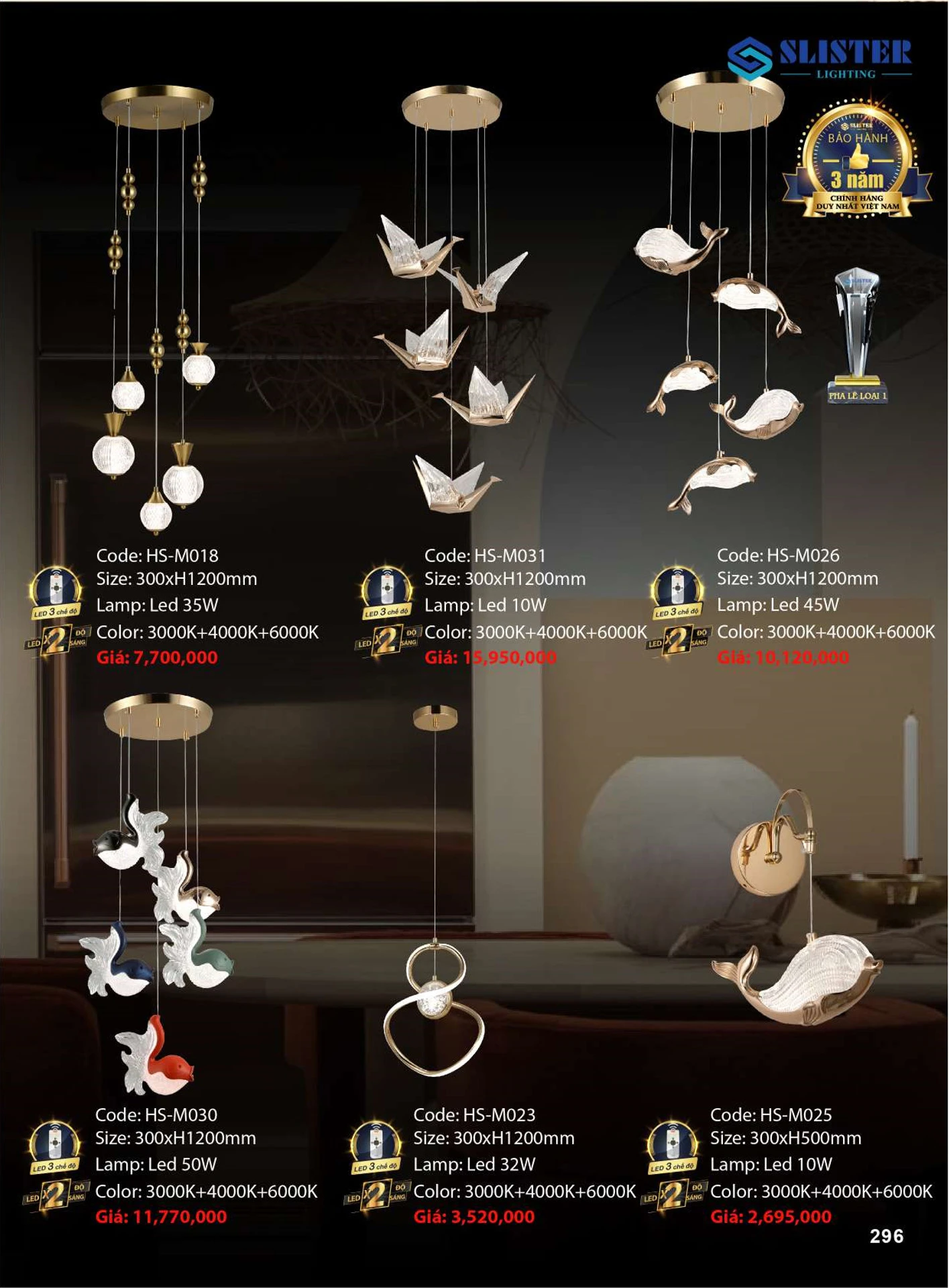 Catalogue Đèn Trang Trí SLISTER 2026 - Trang 297)