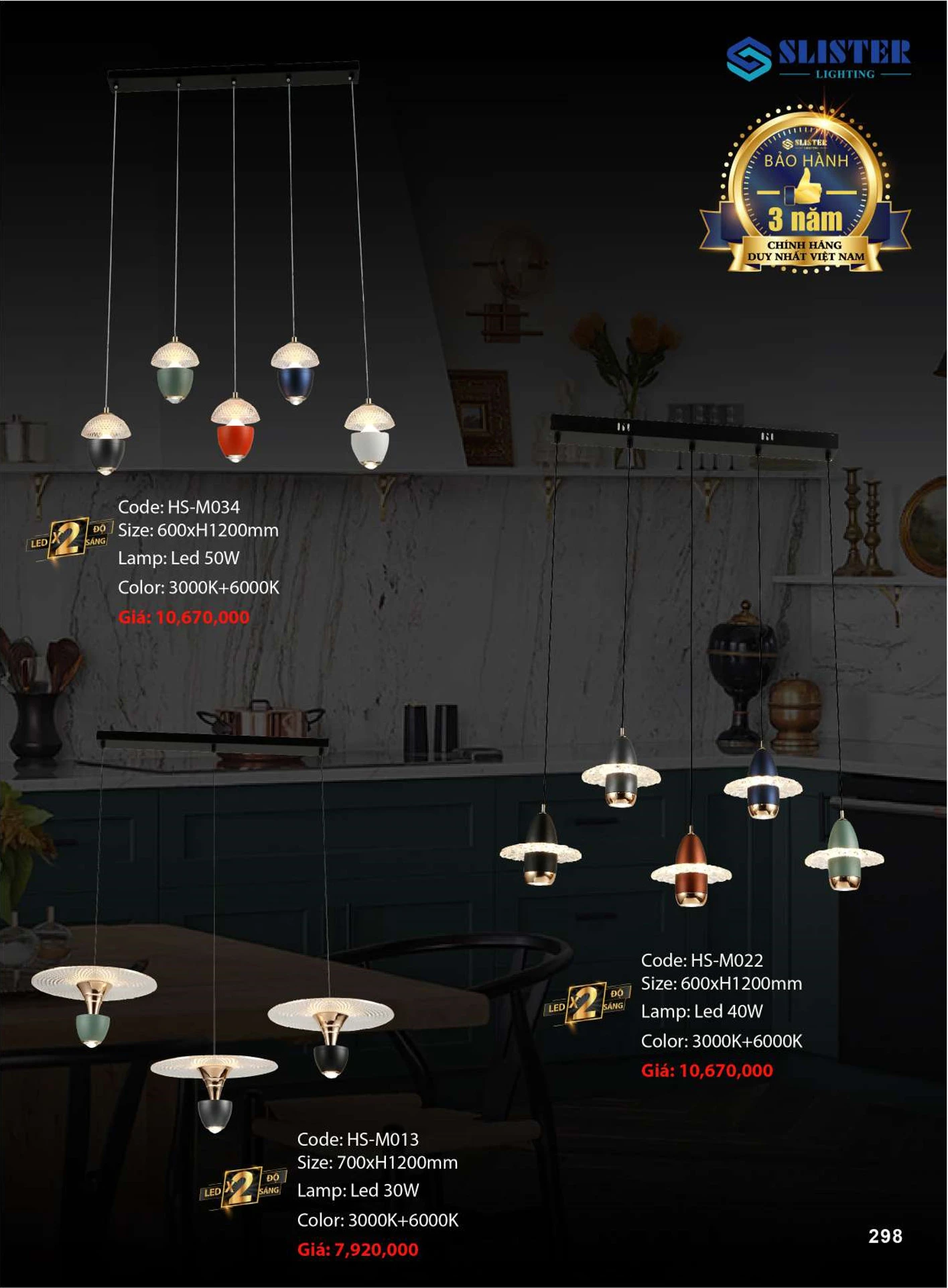 Catalogue Đèn Trang Trí SLISTER 2026 - Trang 299)