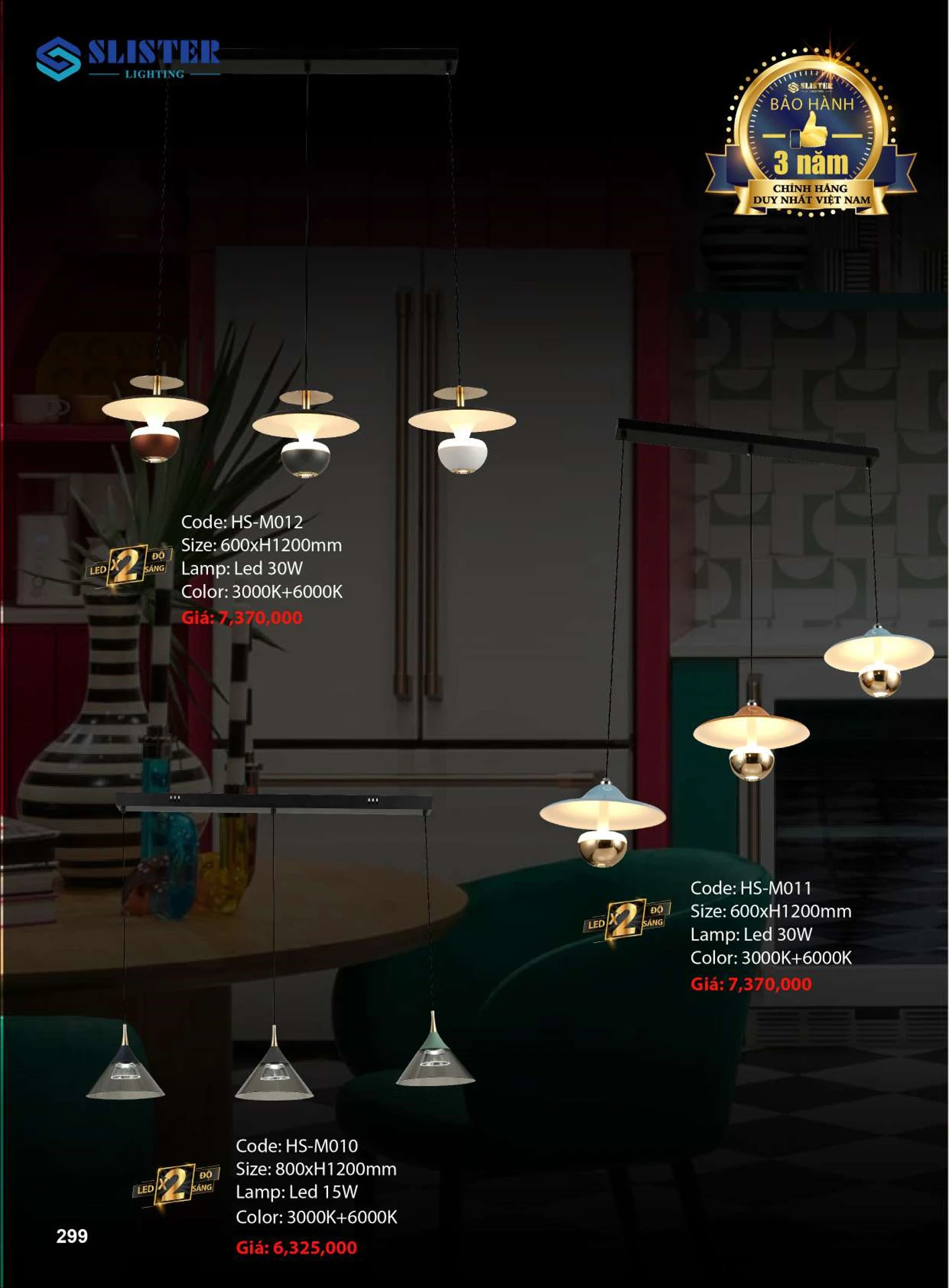 Catalogue Đèn Trang Trí SLISTER 2026 - Trang 300)