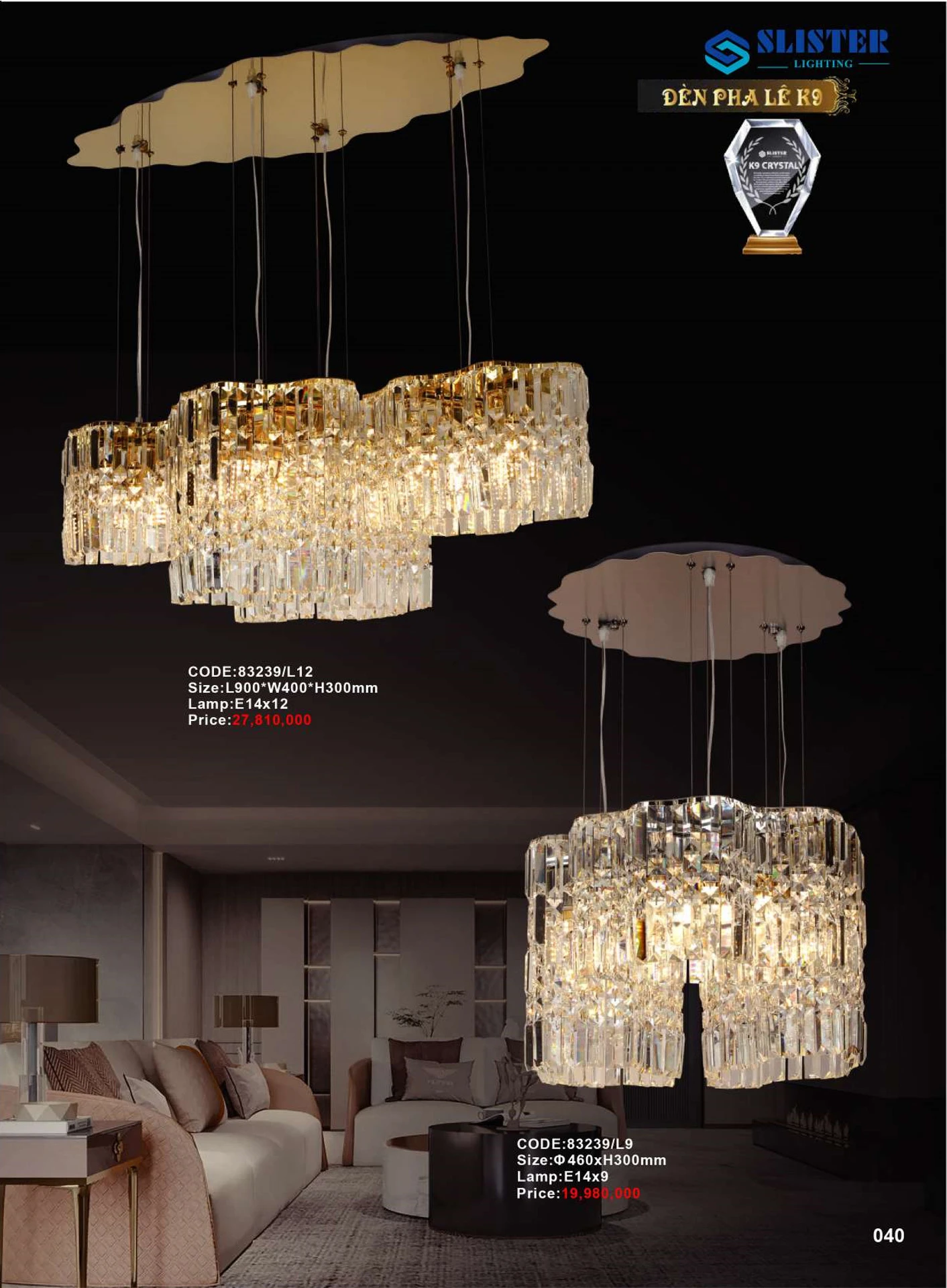 Catalogue Đèn Trang Trí SLISTER 2026 - Trang 41)