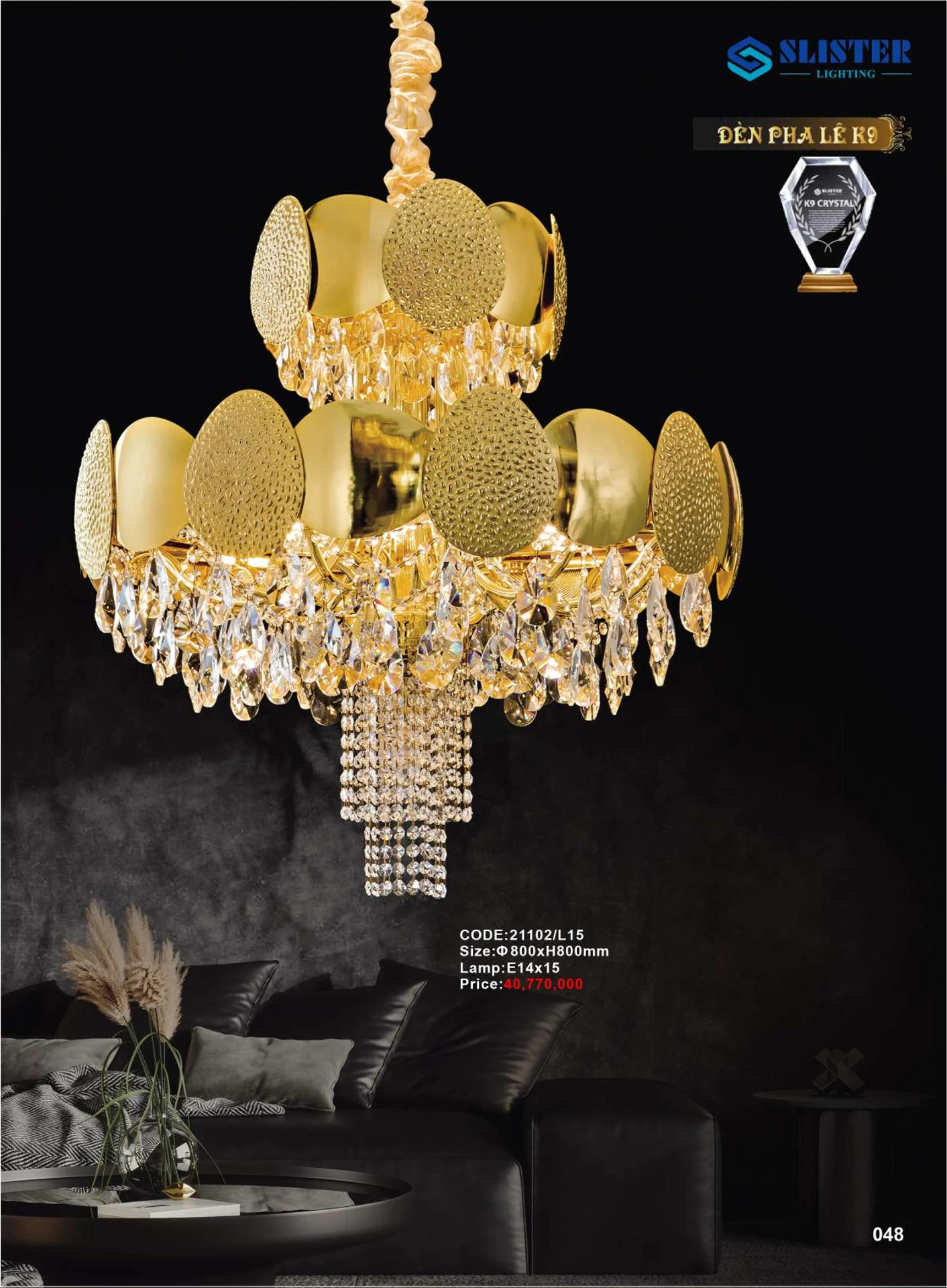 Catalogue Đèn Trang Trí SLISTER 2026 - Trang 49)