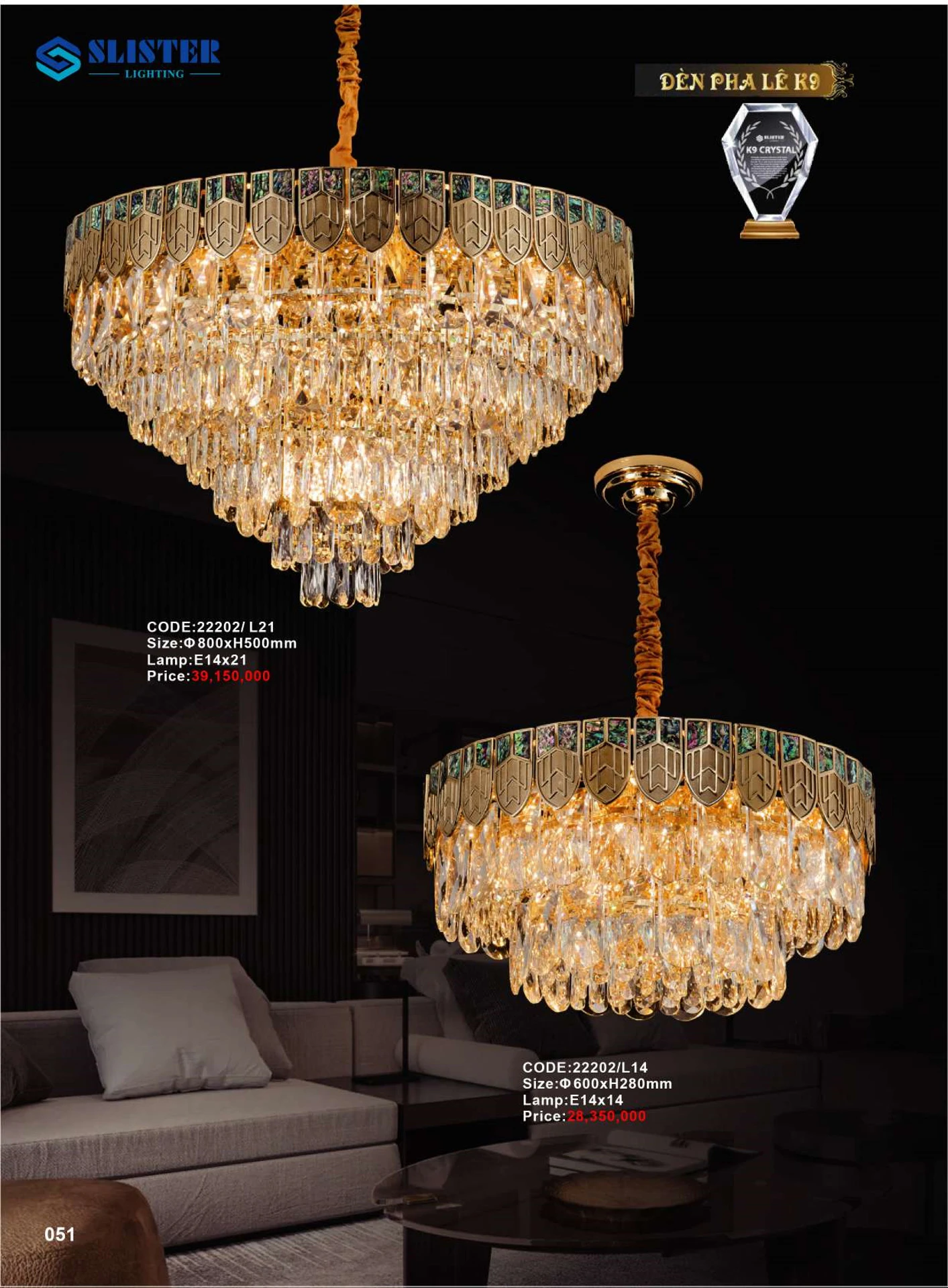 Catalogue Đèn Trang Trí SLISTER 2026 - Trang 52)