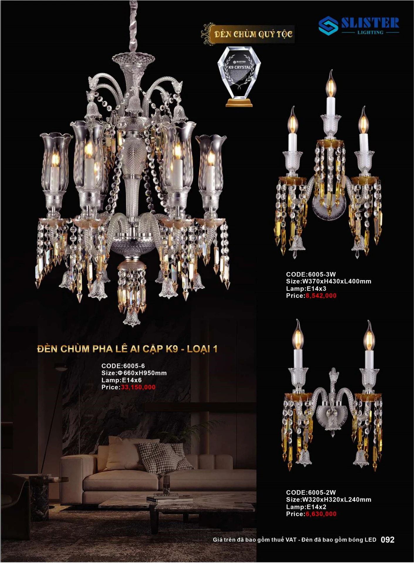 Catalogue Đèn Trang Trí SLISTER 2026 - Trang 93)