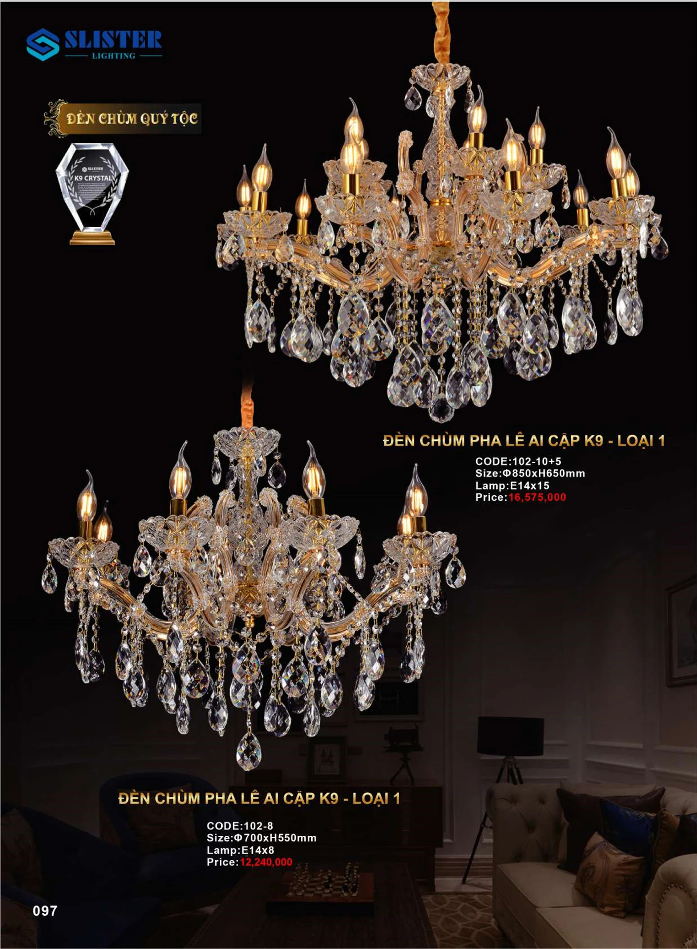 Catalogue Đèn Trang Trí SLISTER 2026 - Trang 98)