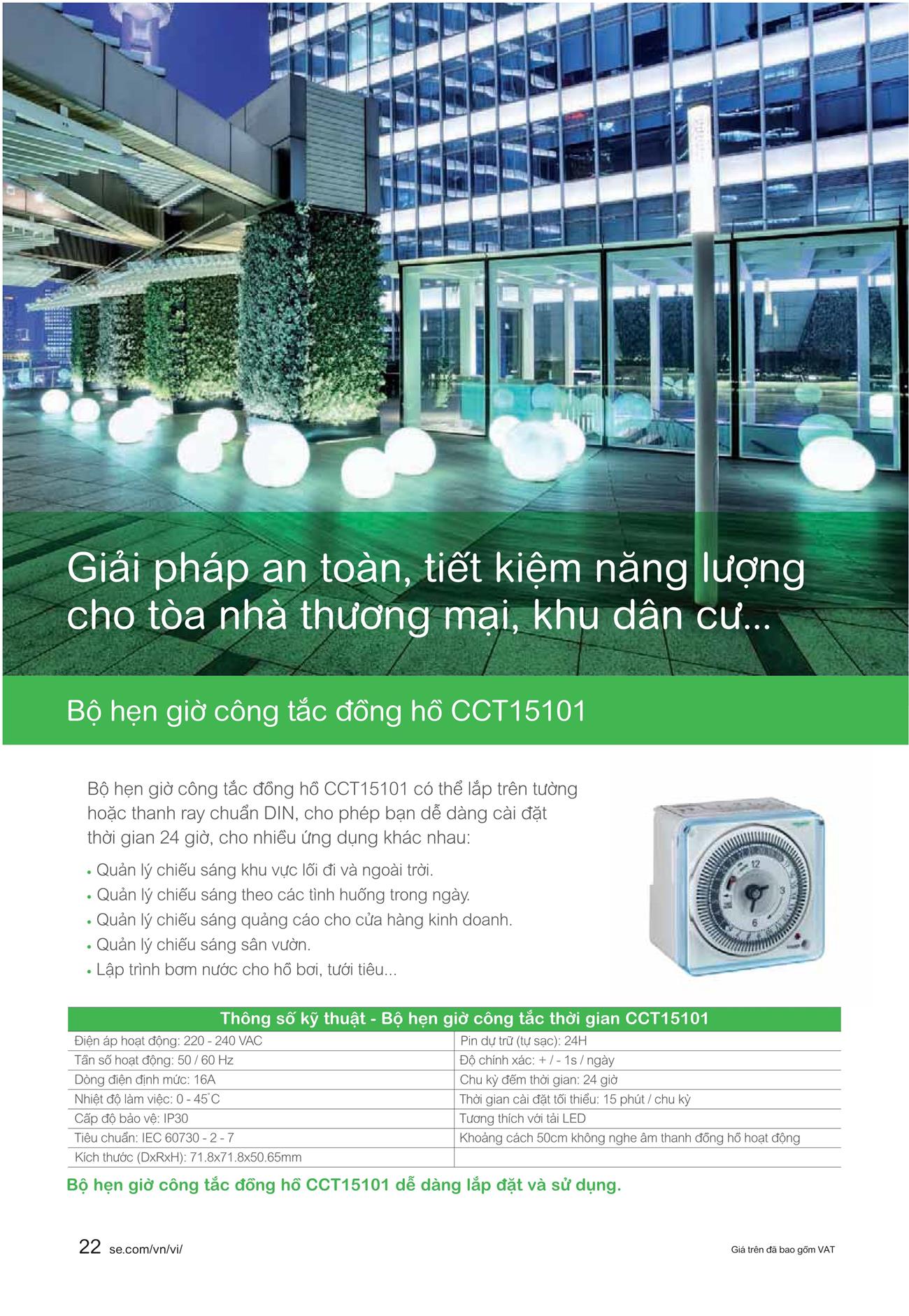 Bảng giá Schneider 2023 (dành cho đại lý) - Trang 22)