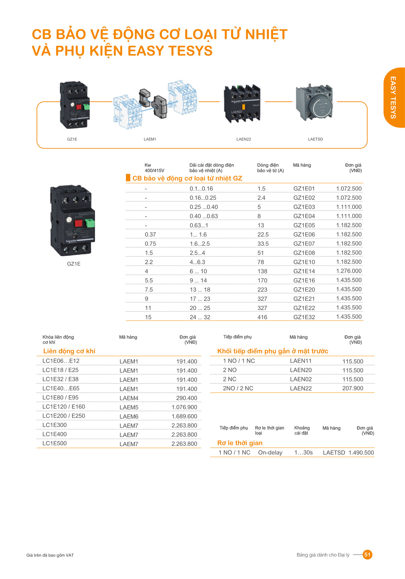 Bảng giá Schneider 2025 (dành cho đại lý) - Trang 51)