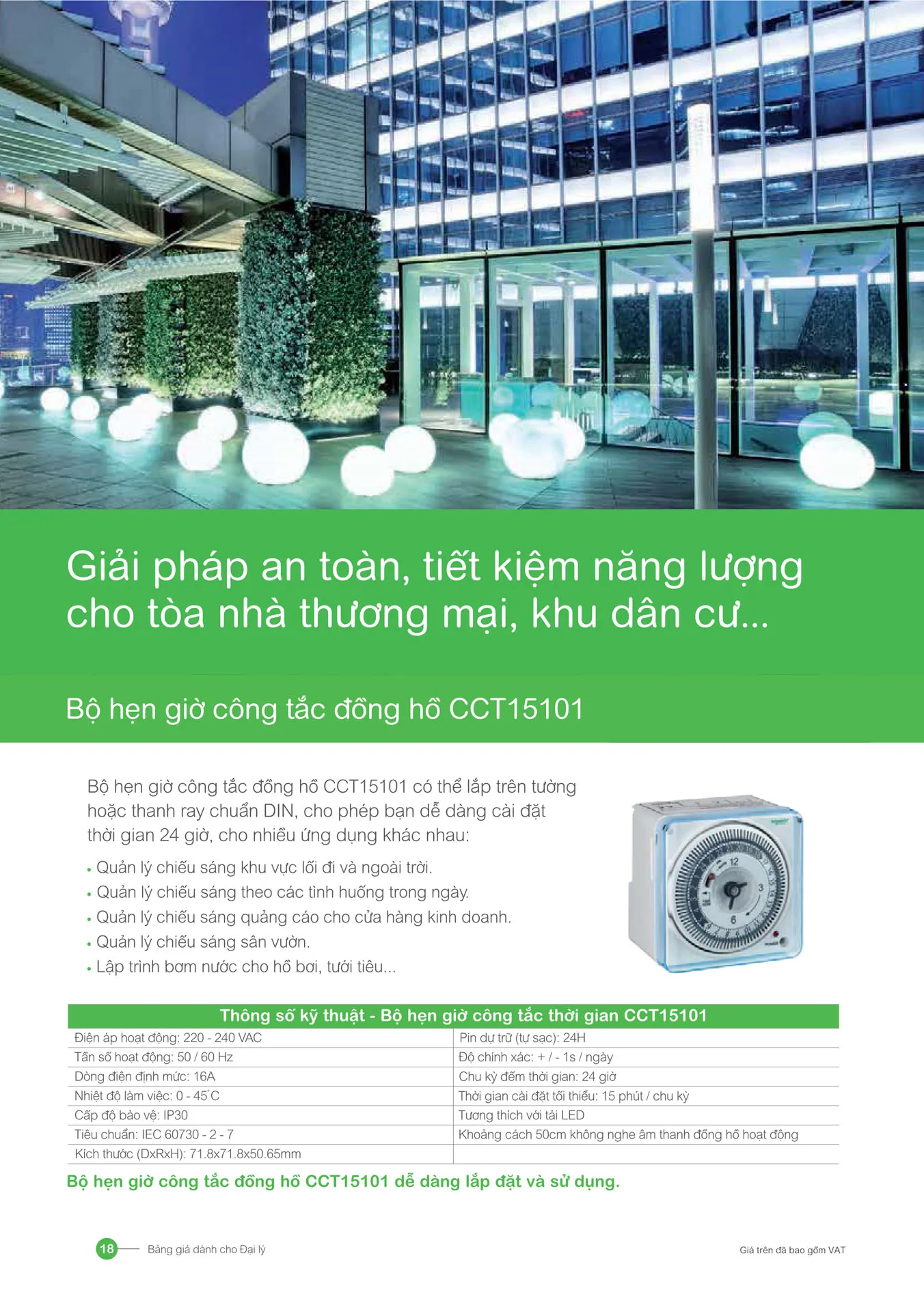 Bảng giá Schneider 2026 (dành cho đại lý) - Trang 18)