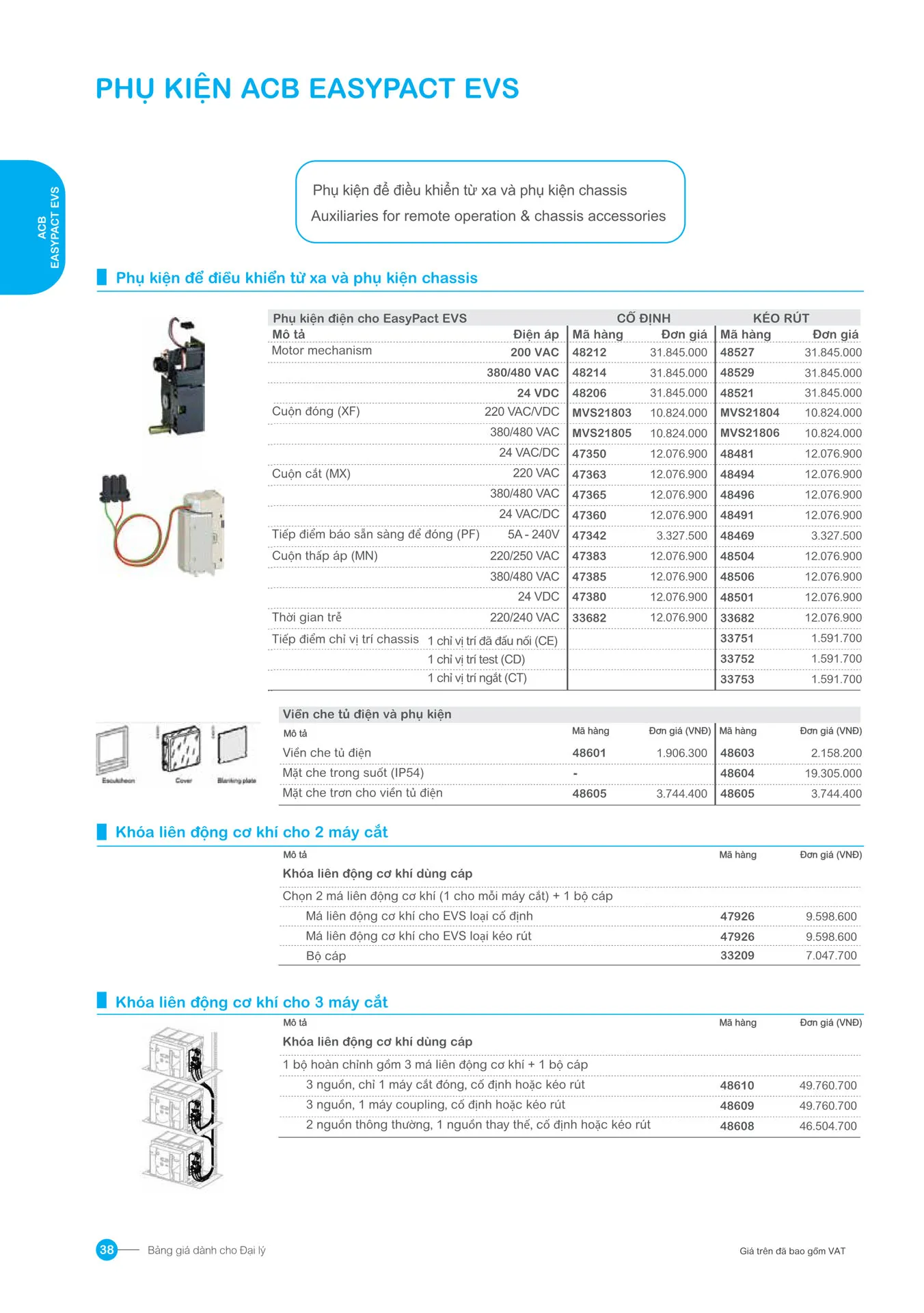 Bảng giá Schneider 2026 (dành cho đại lý) - Trang 38)