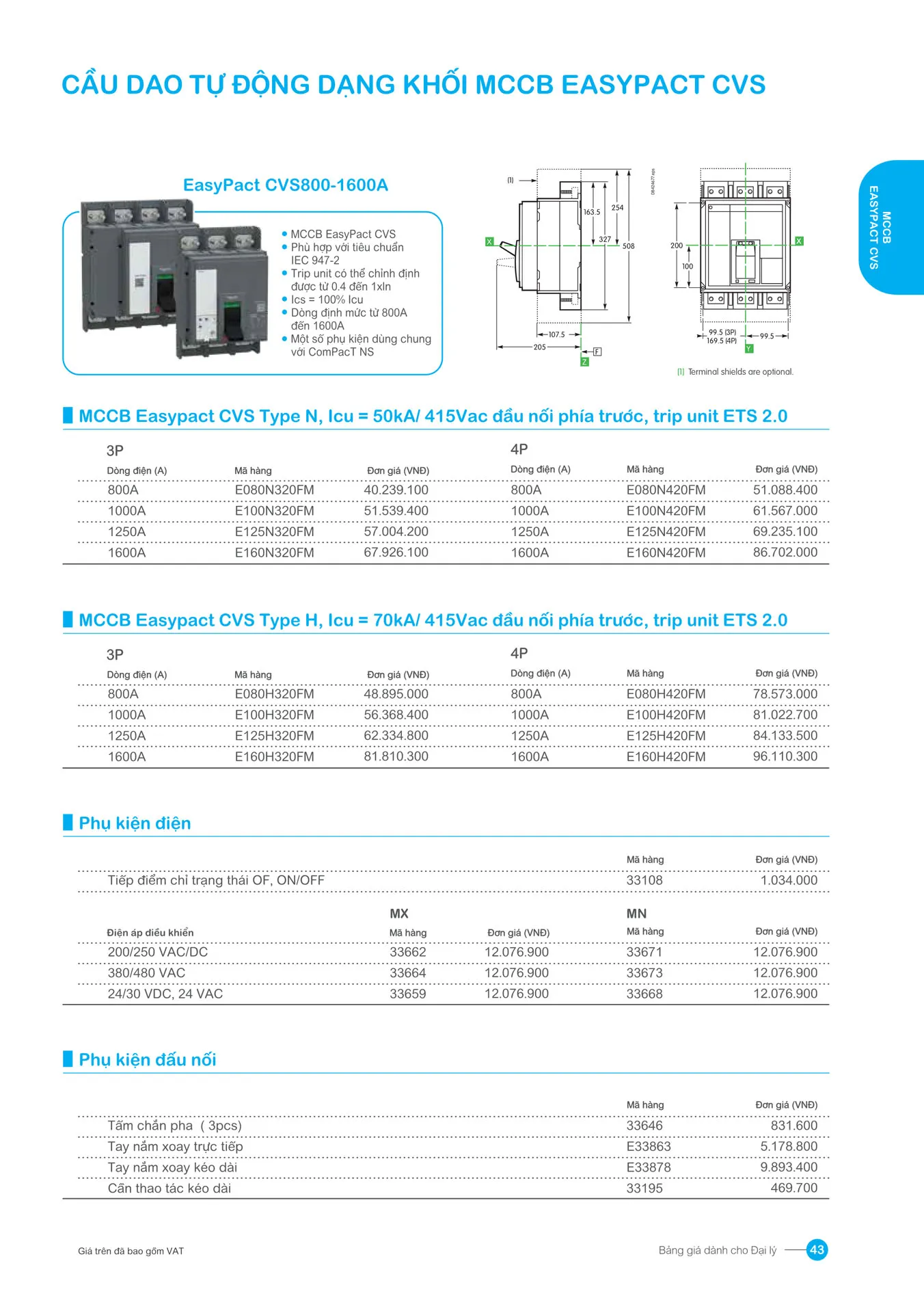 Bảng giá Schneider 2026 (dành cho đại lý) - Trang 43)