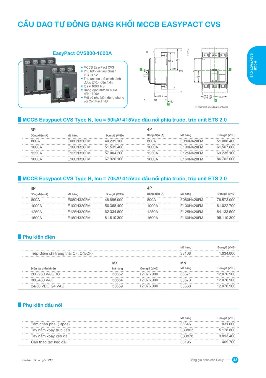 Bảng giá Schneider 2026 (dành cho đại lý) - Trang 43)