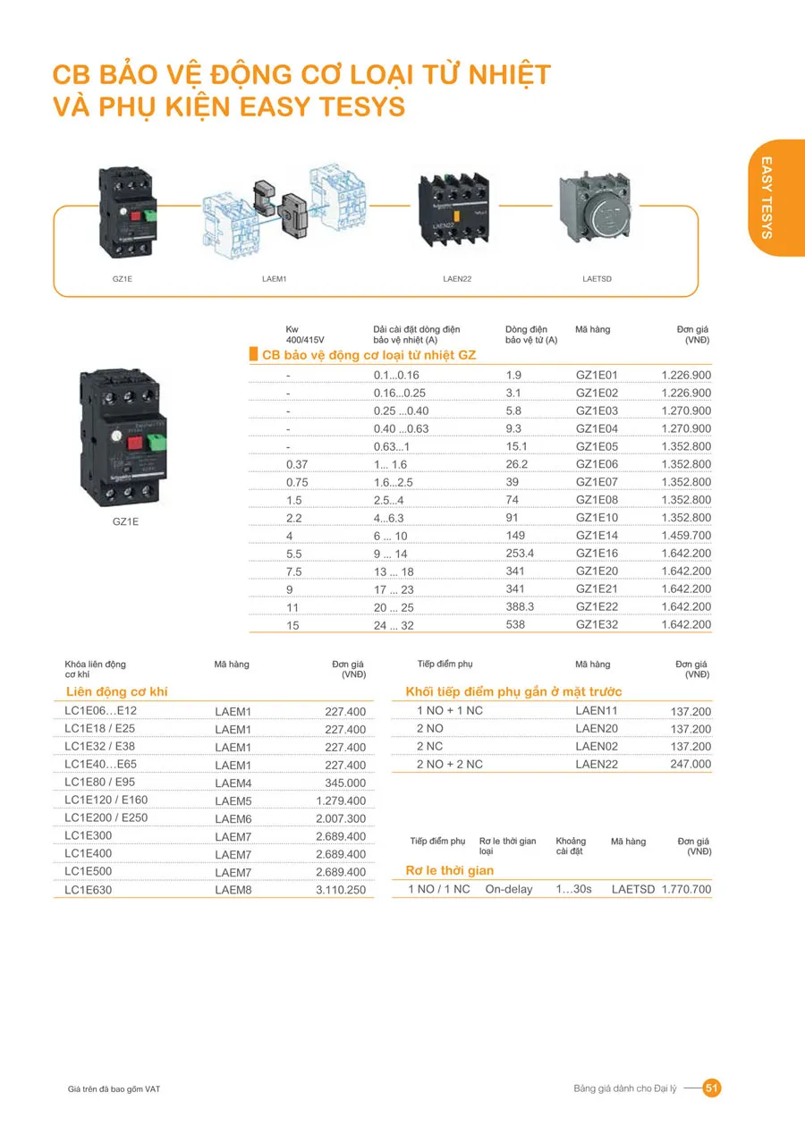 Bảng giá Schneider 2026 (dành cho đại lý) - Trang 51)
