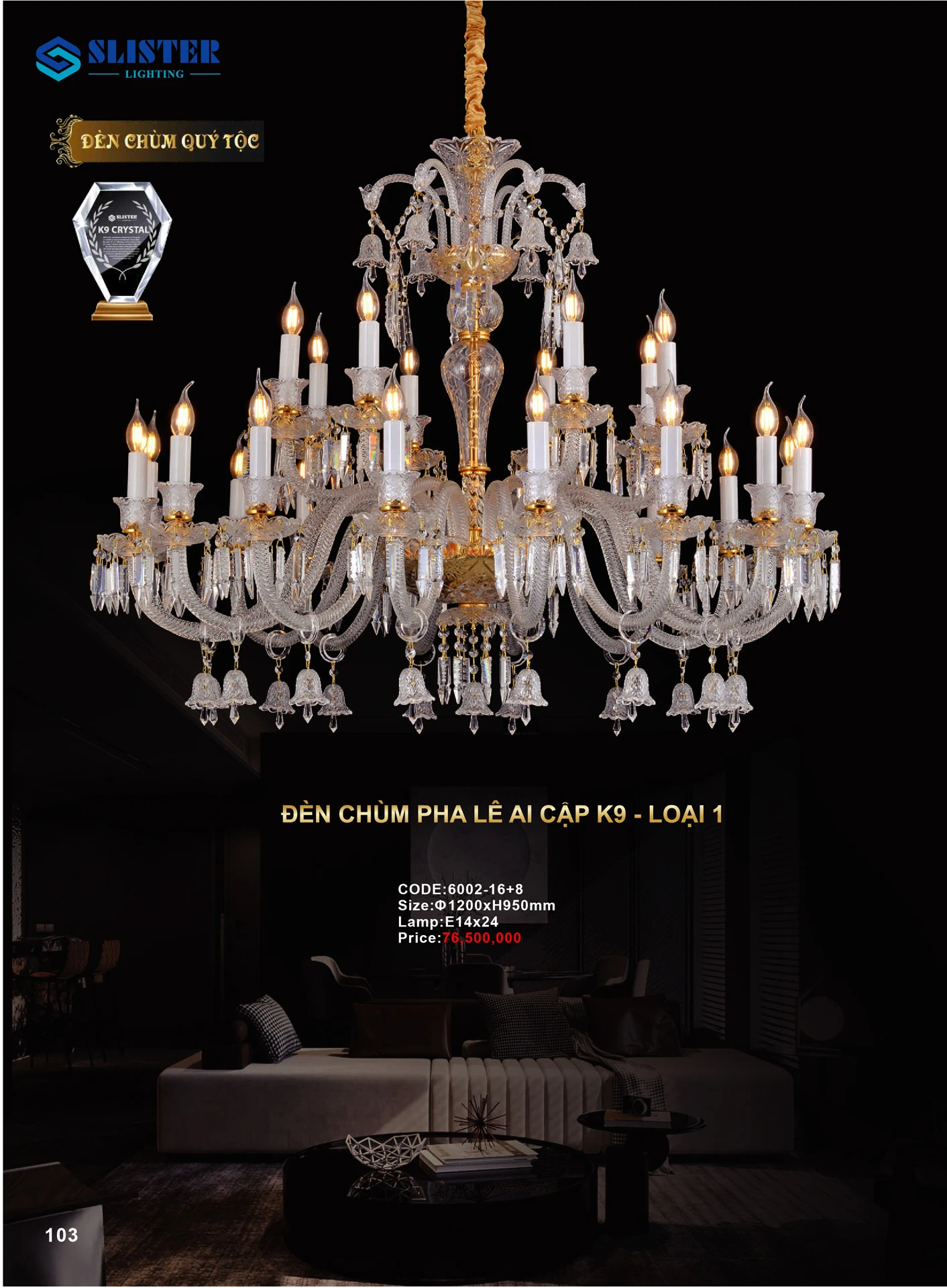 Catalogue Đèn Trang Trí SLISTER 2026 - Trang 104