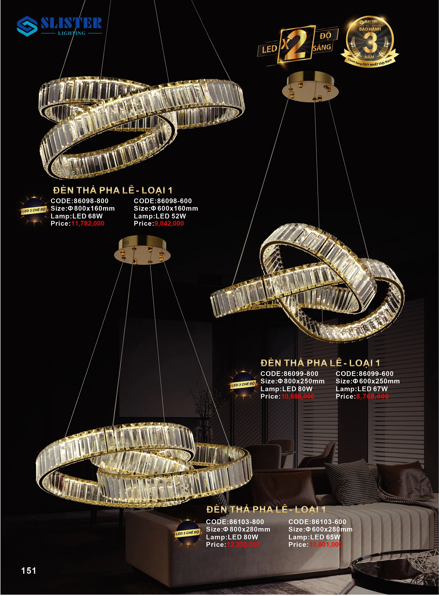 Catalogue Đèn Trang Trí SLISTER 2026 - Trang 150