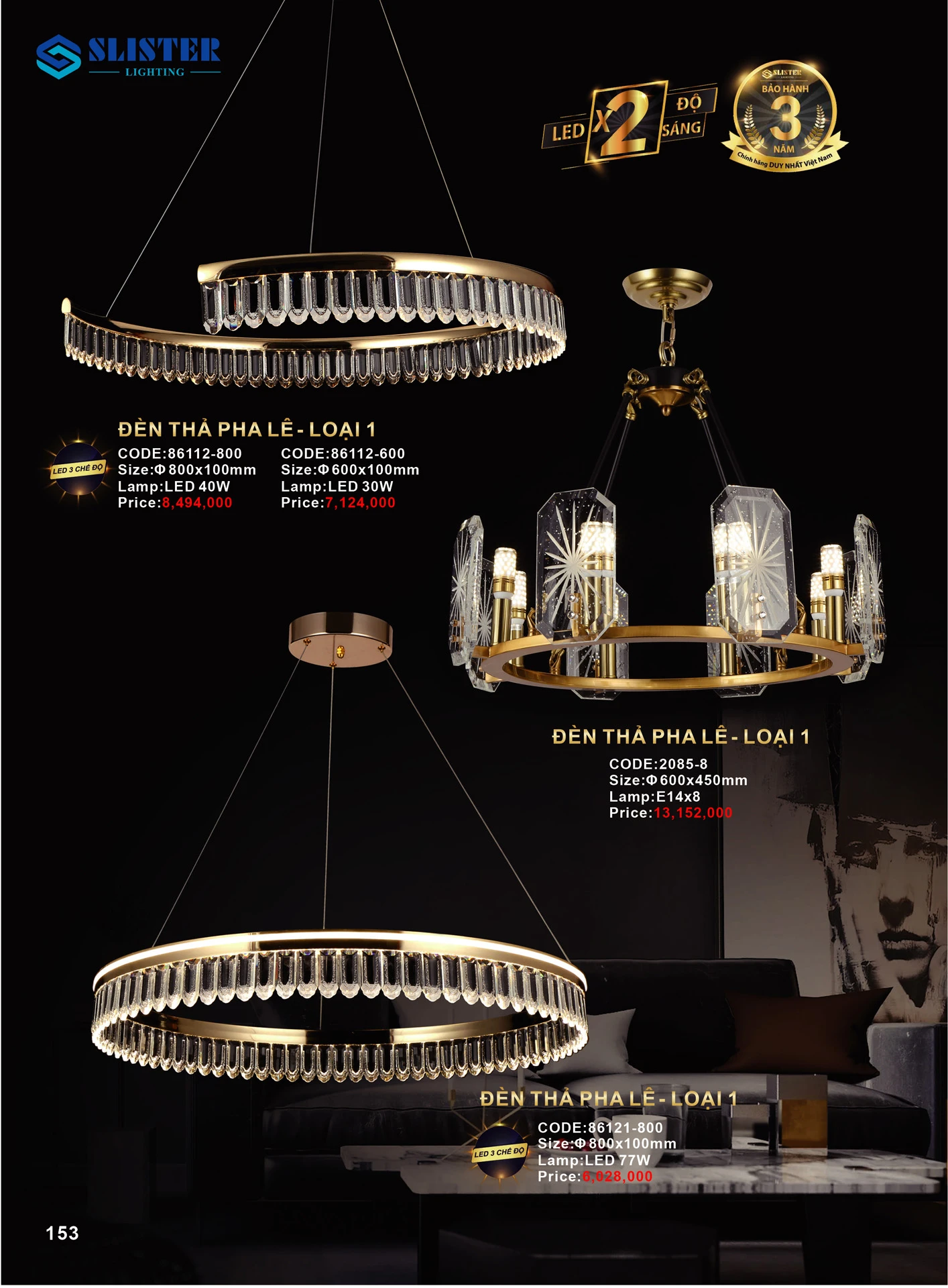 Catalogue Đèn Trang Trí SLISTER 2026 - Trang 152