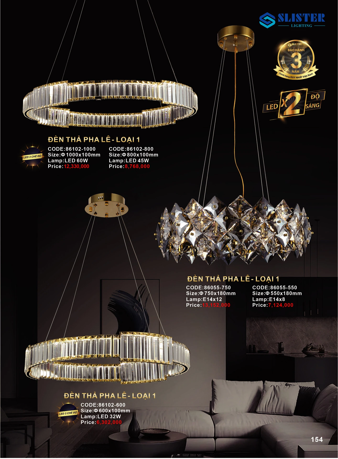 Catalogue Đèn Trang Trí SLISTER 2026 - Trang 153