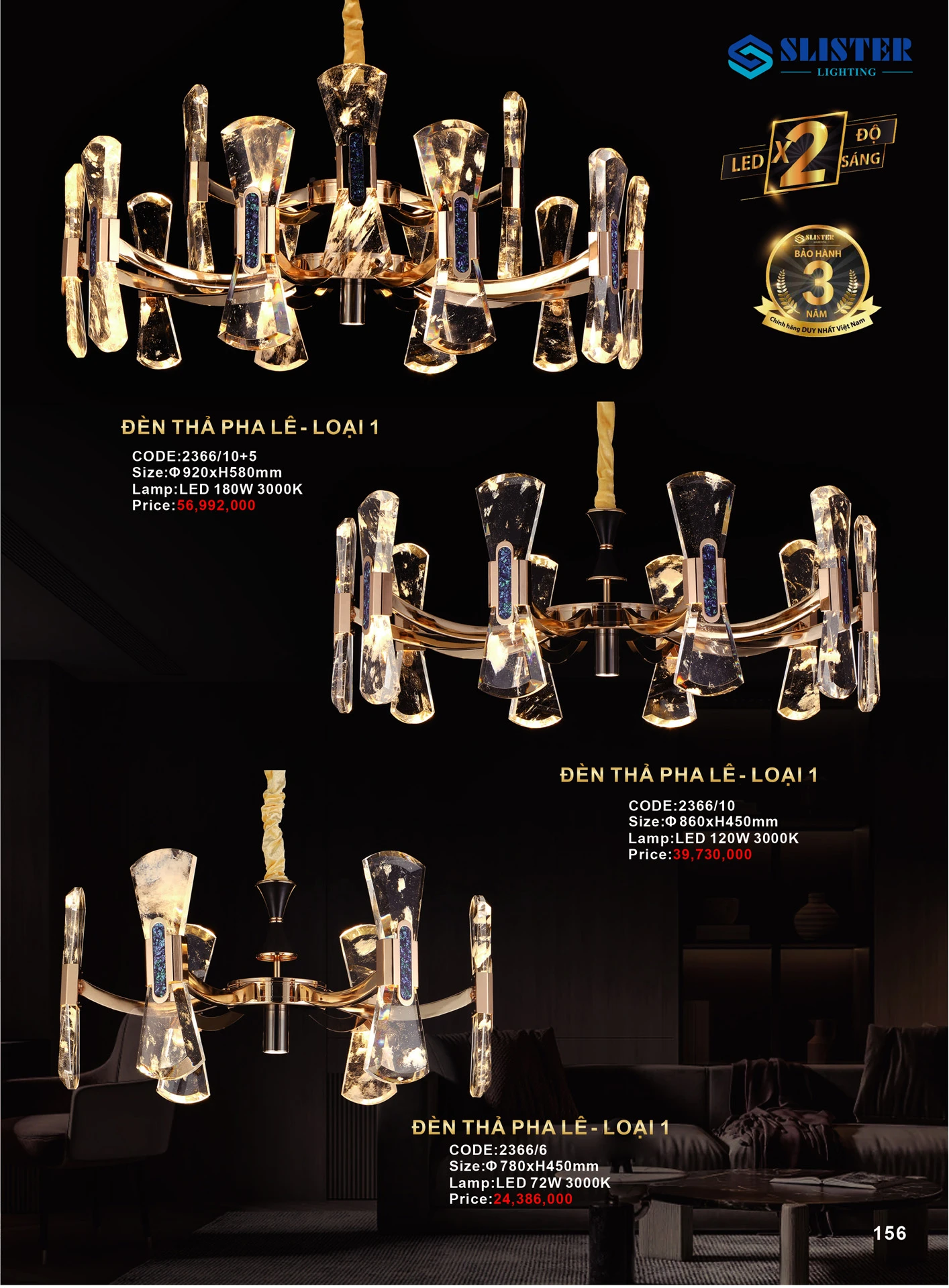 Catalogue Đèn Trang Trí SLISTER 2026 - Trang 155