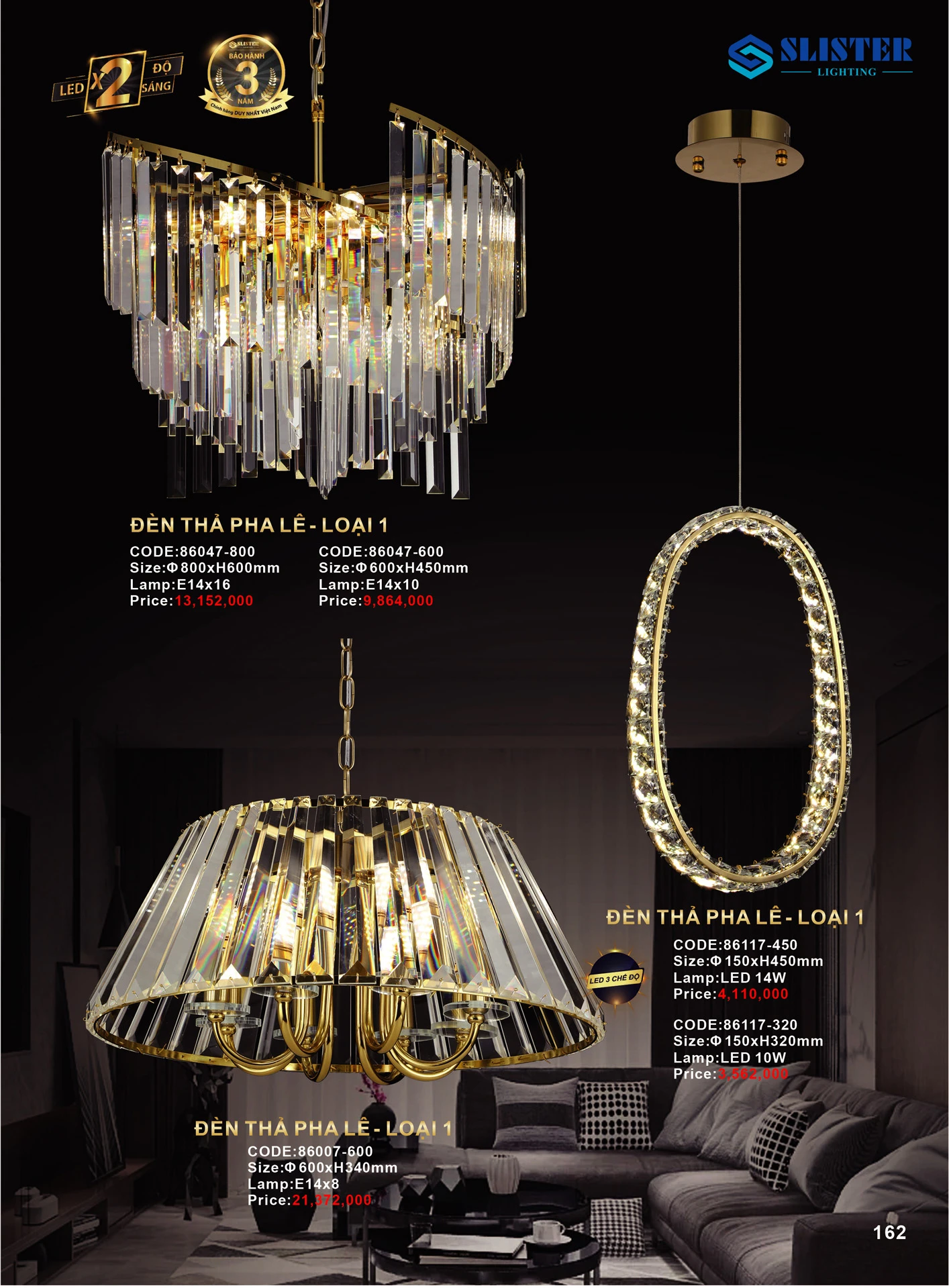 Catalogue Đèn Trang Trí SLISTER 2026 - Trang 161