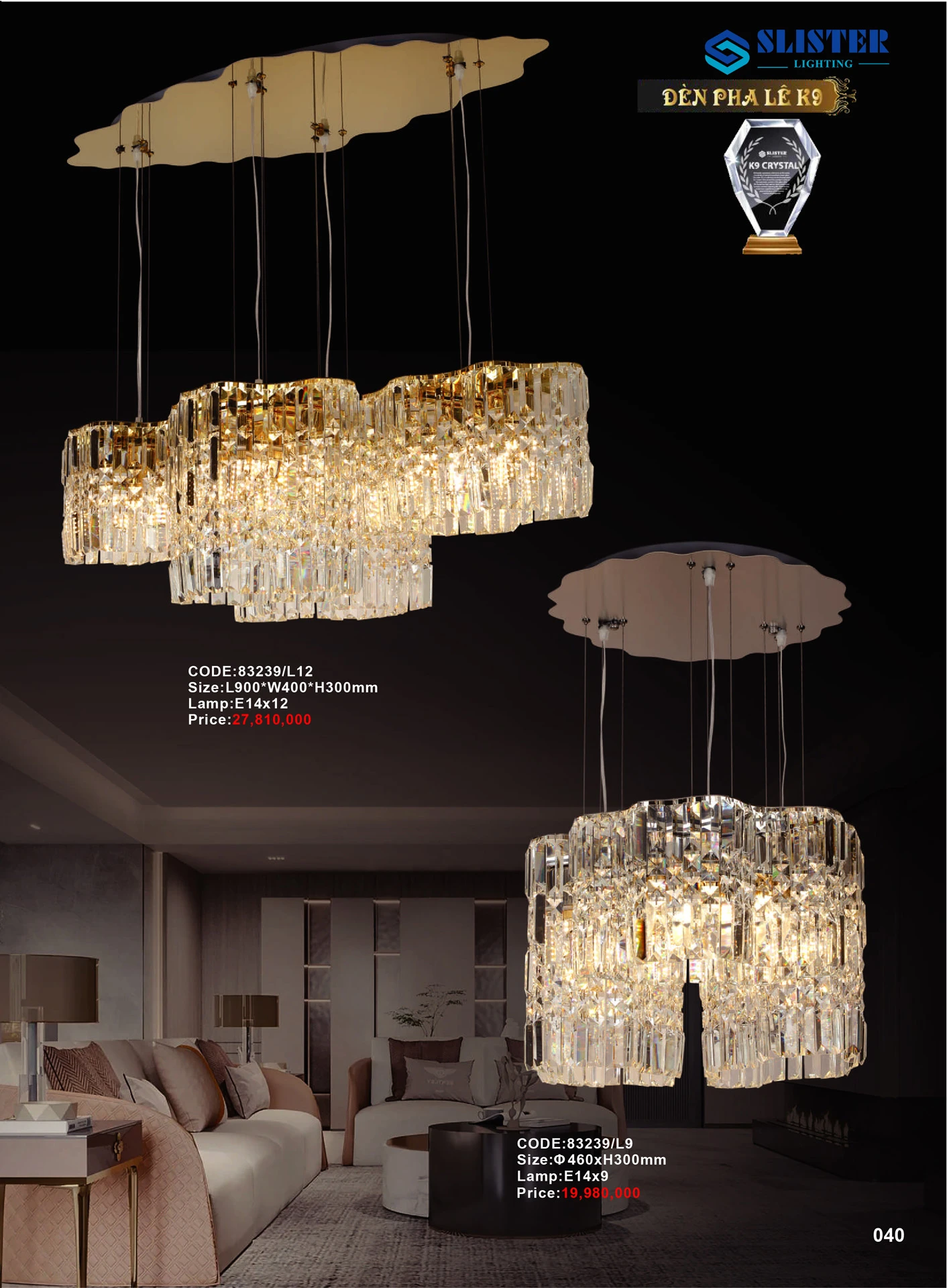Catalogue Đèn Trang Trí SLISTER 2026 - Trang 41