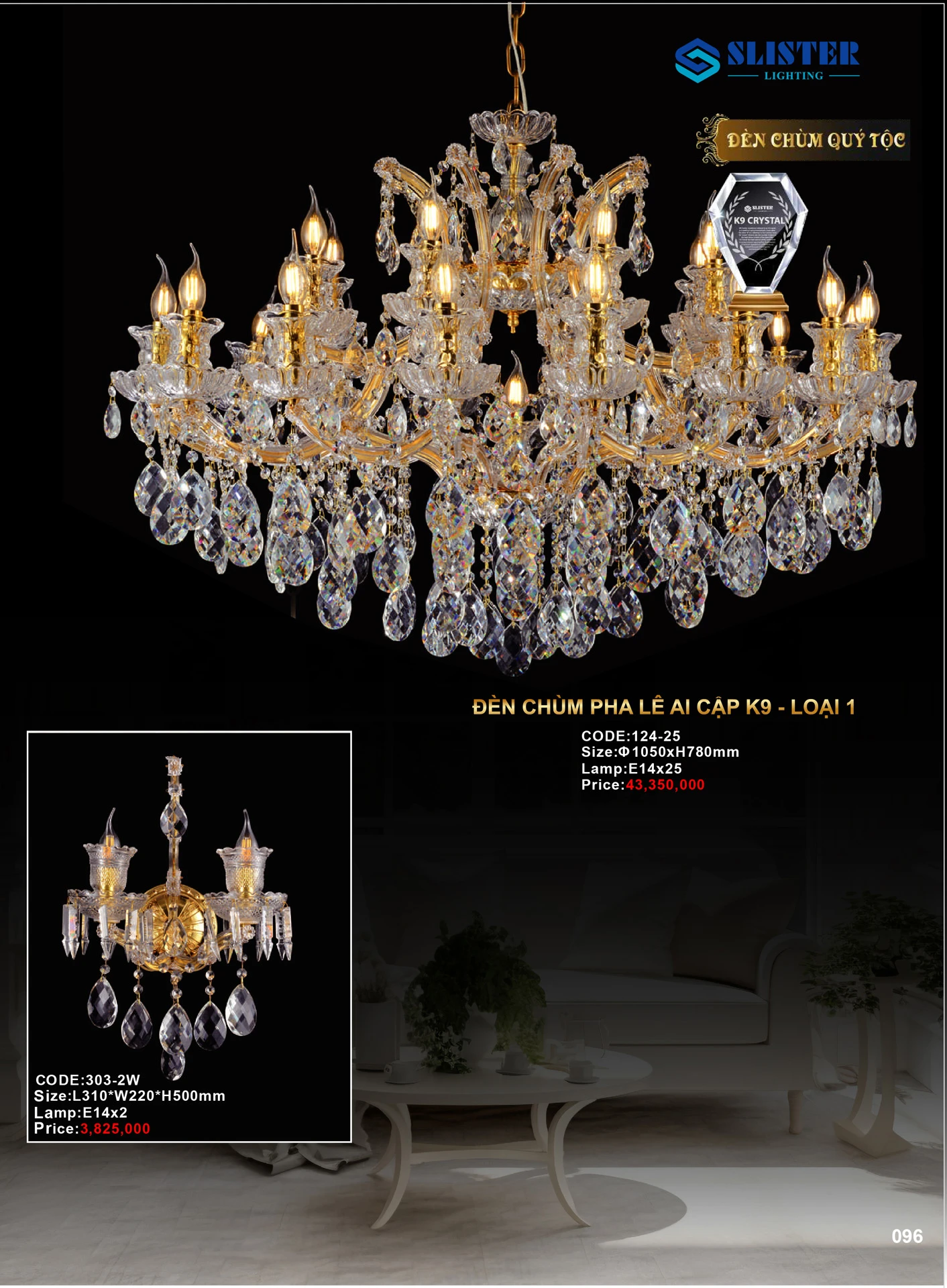 Catalogue Đèn Trang Trí SLISTER 2026 - Trang 97
