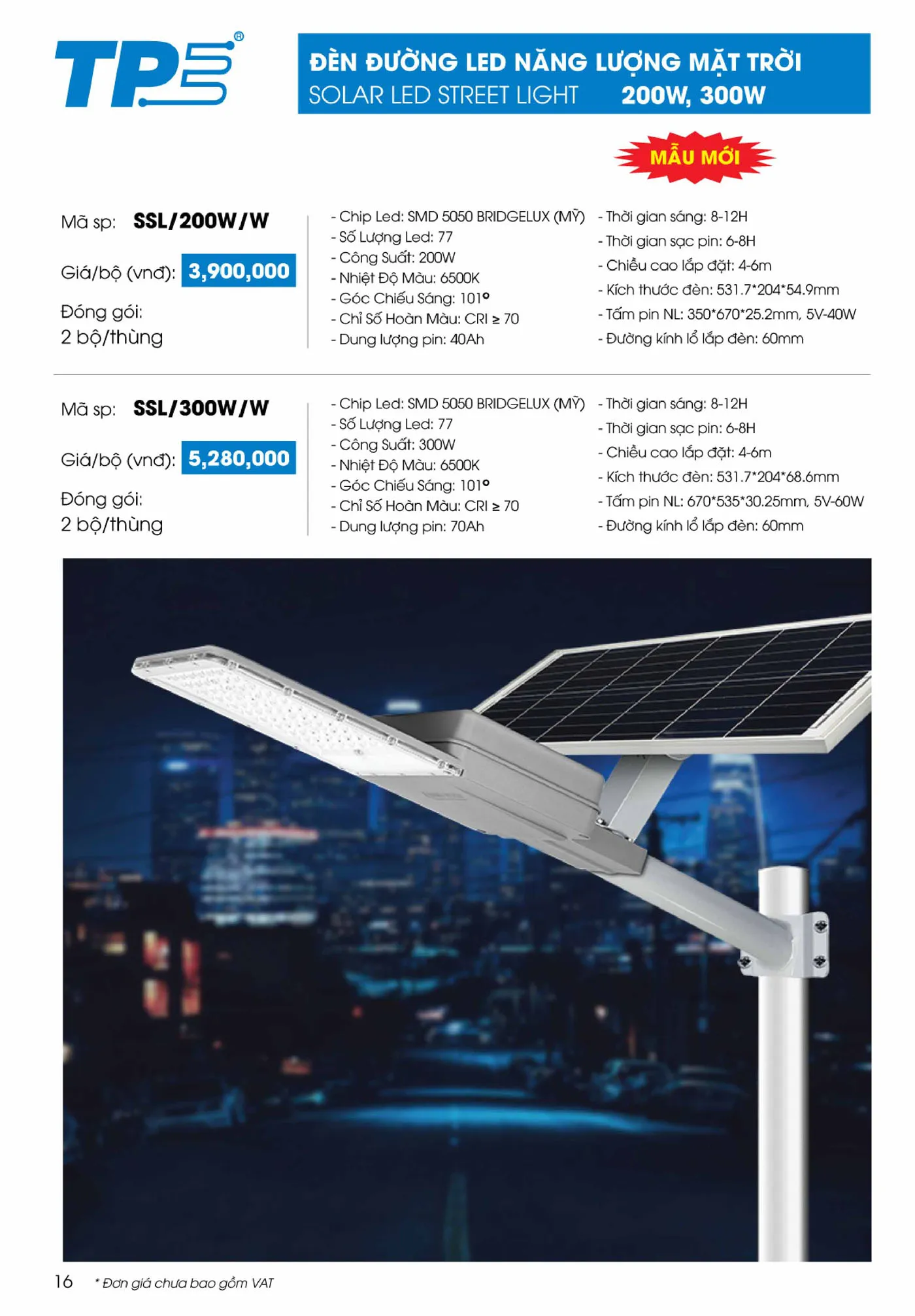 Bảng Giá thiết bị điện nước Tiến Phát 2025 - Trang 43)