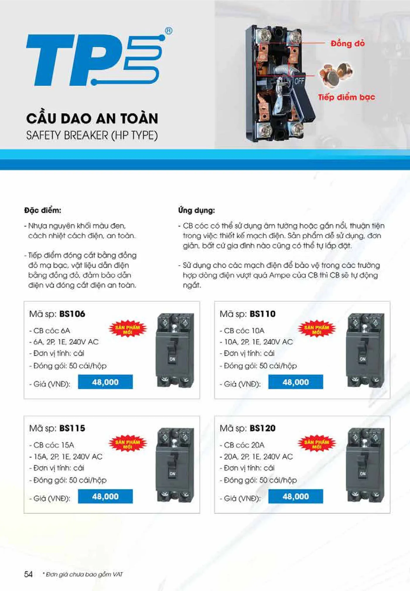Bảng Giá thiết bị điện nước Tiến Phát 2025 - Trang 81)