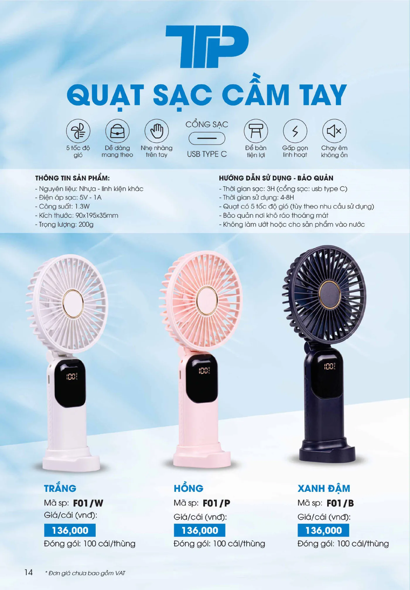 Bảng Giá thiết bị điện nước Tiến Phát 2025 - Trang 96)