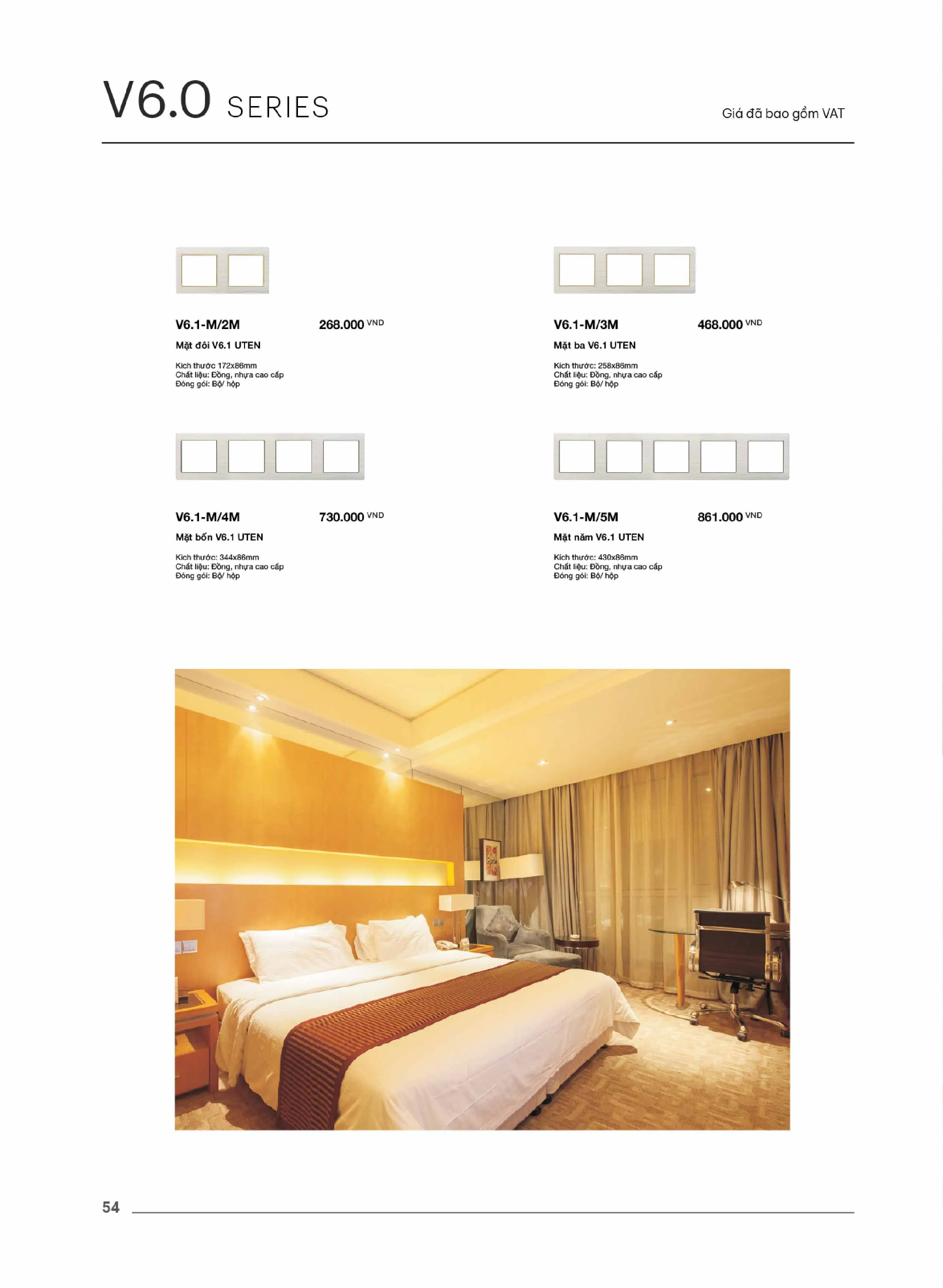 Catalogue UTEN 2026 (Công tắc & Ổ cắm) - Trang 55)