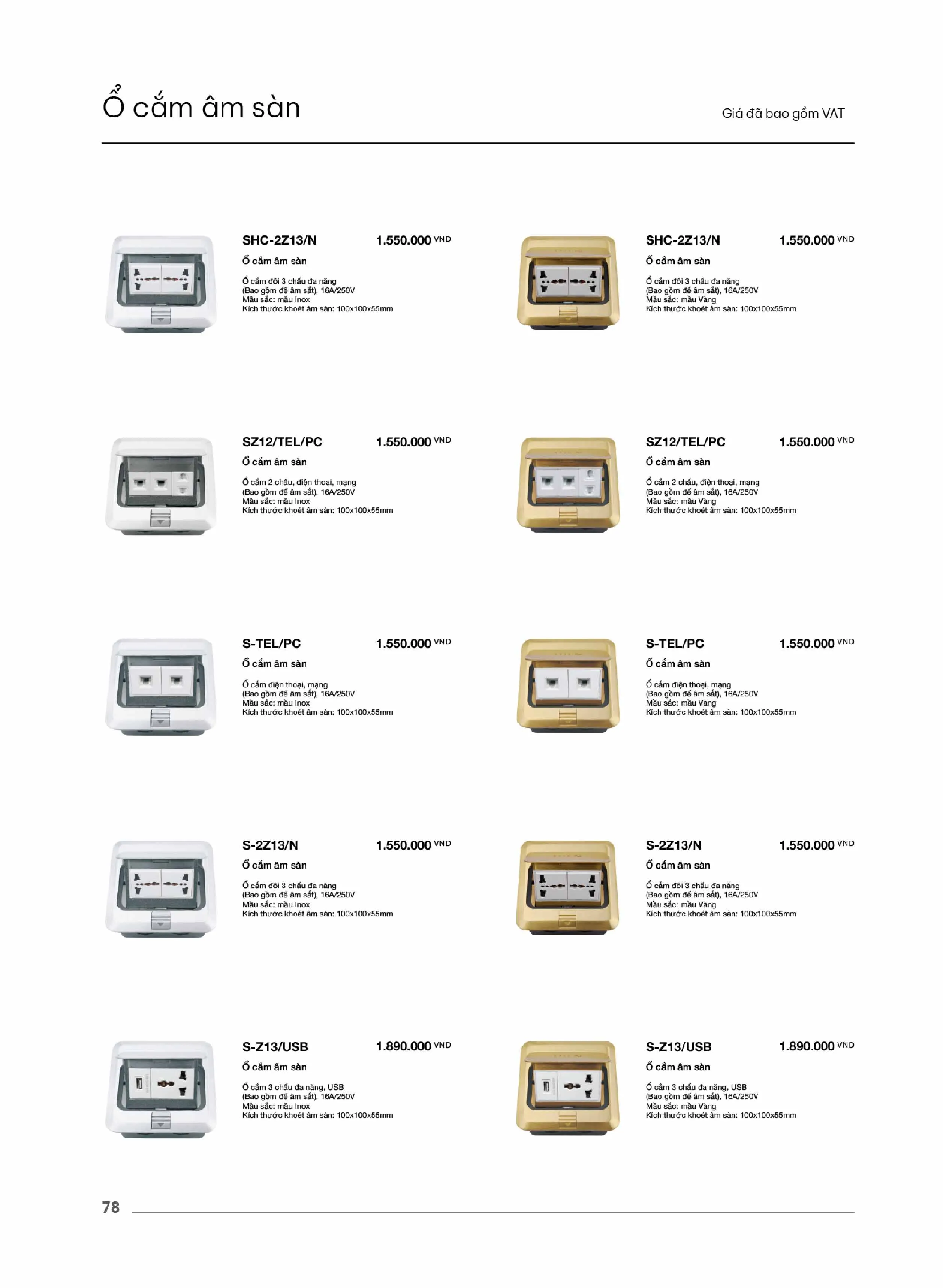 Catalogue UTEN 2026 (Công tắc & Ổ cắm) - Trang 79)
