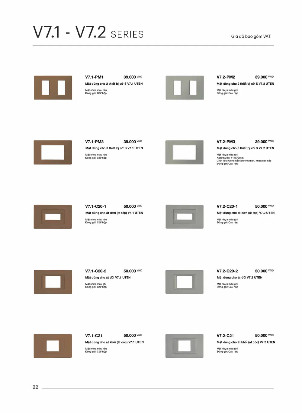 Catalogue UTEN 2026 (Công tắc & Ổ cắm) - Trang 23)