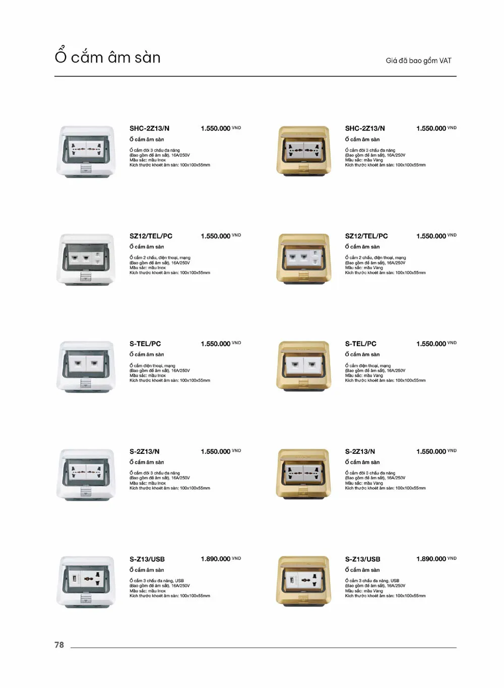 Catalogue UTEN 2026 (Công tắc & Ổ cắm) - Trang 79)