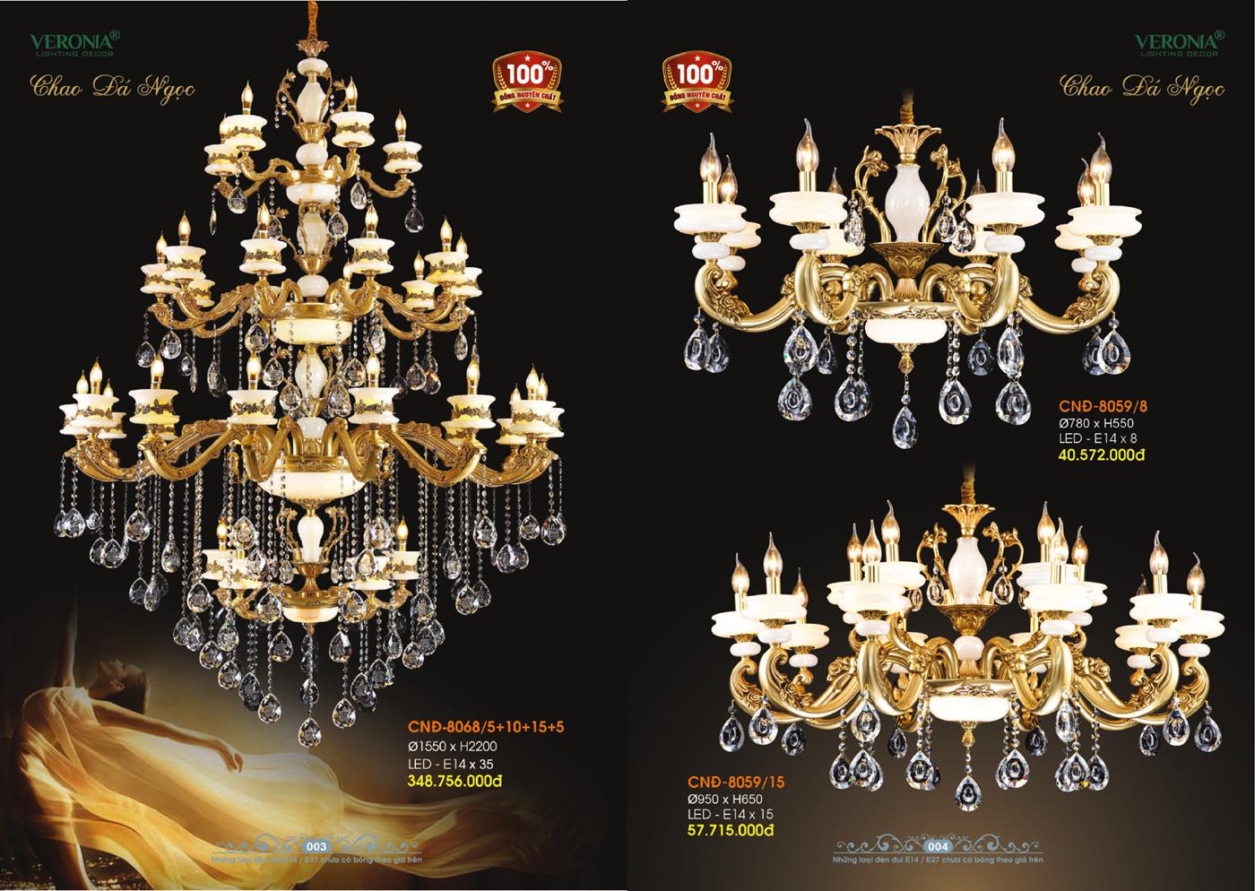Catalogue Đèn Trang Trí VERONA 2024 - Trang 2)