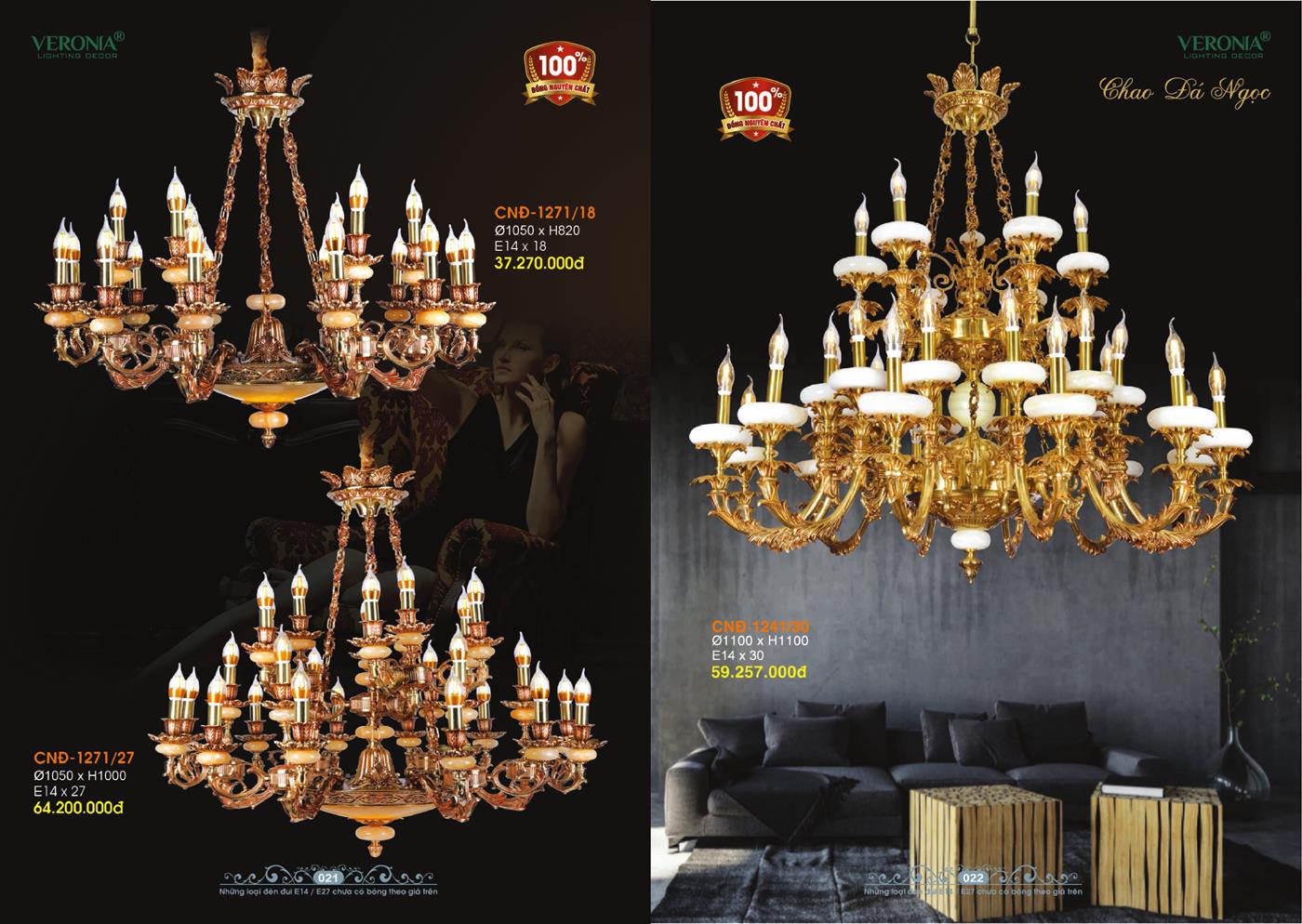 Catalogue Đèn Trang Trí VERONA 2024 - Trang 11)