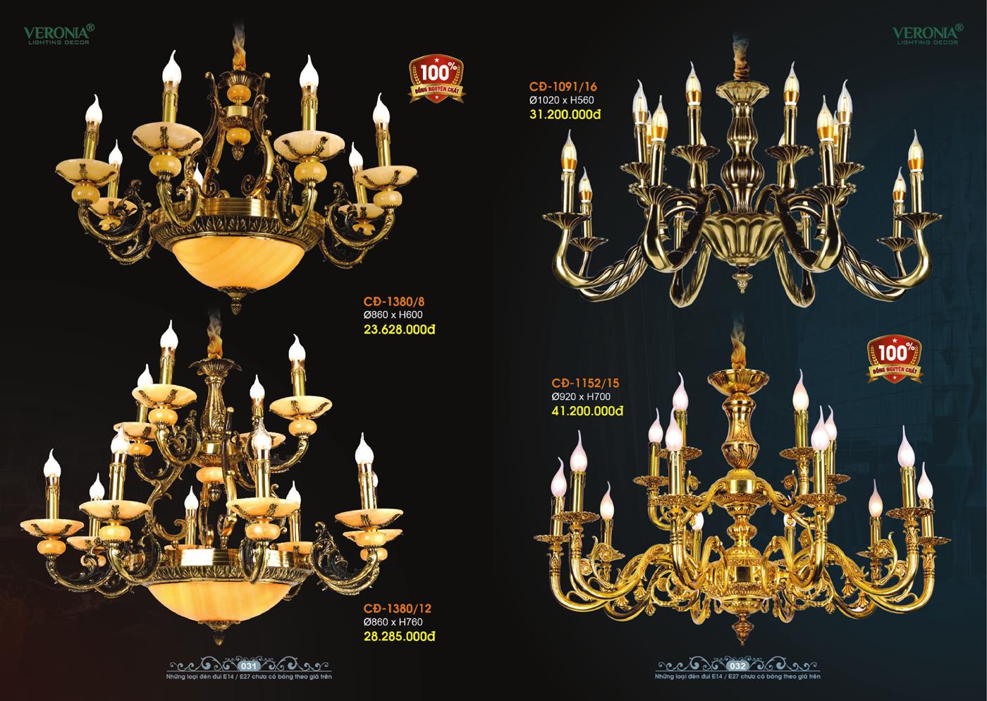 Catalogue Đèn Trang Trí VERONA 2024 - Trang 16)