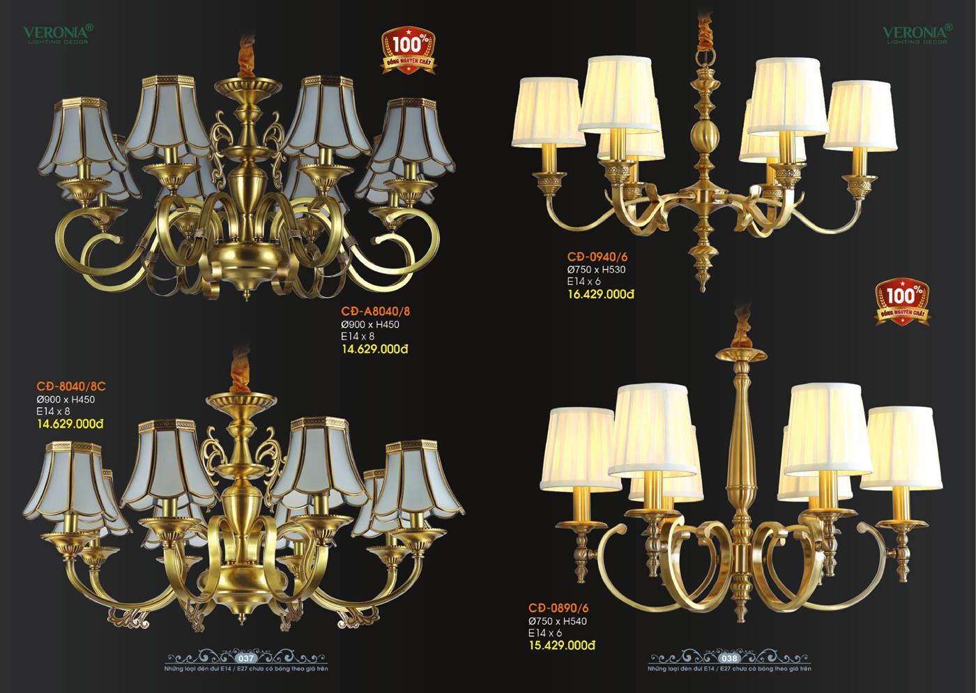 Catalogue Đèn Trang Trí VERONA 2024 - Trang 19)