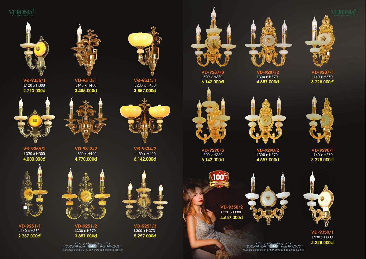Catalogue Đèn Trang Trí VERONA 2024 - Trang 22)