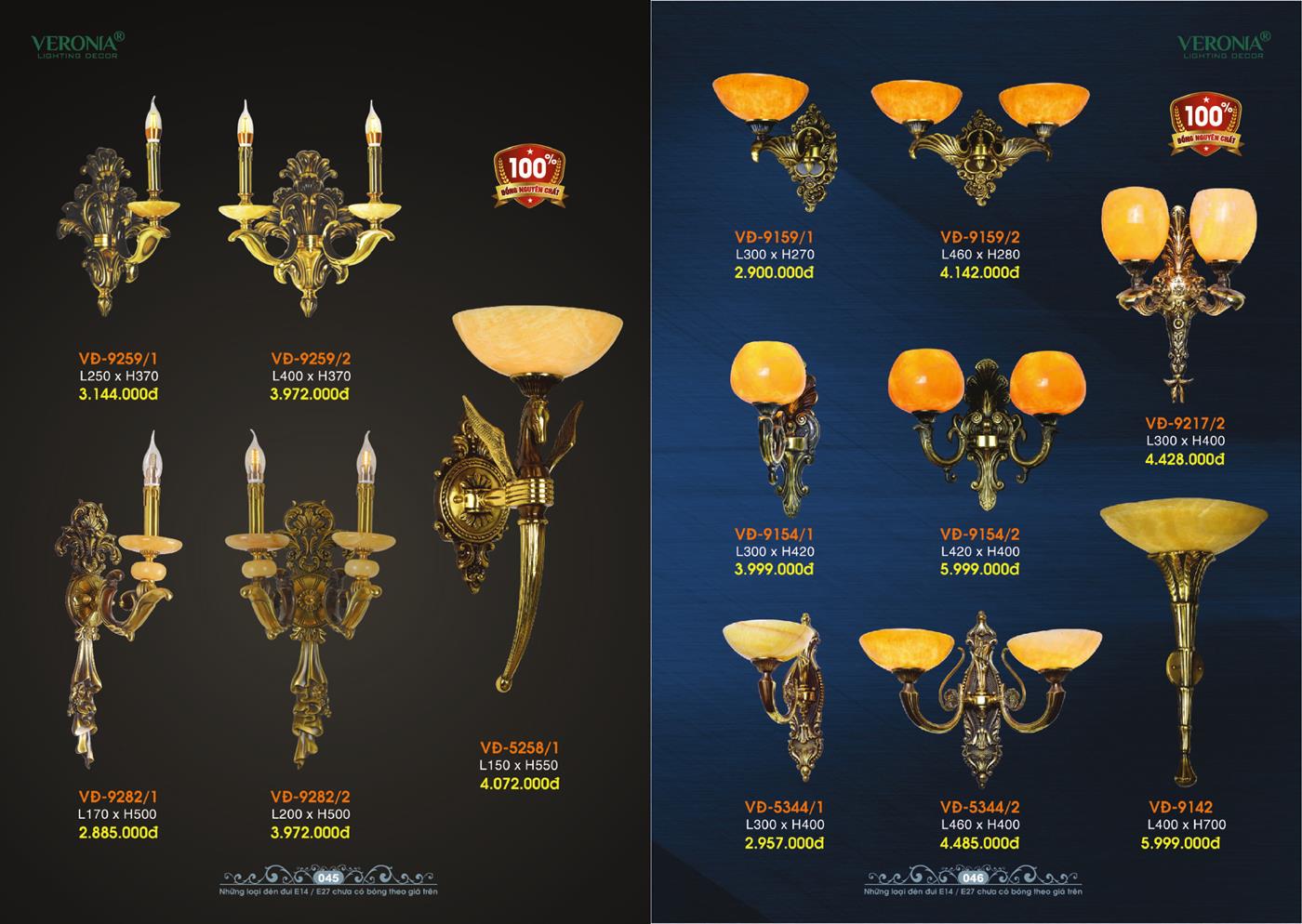 Catalogue Đèn Trang Trí VERONA 2024 - Trang 23)