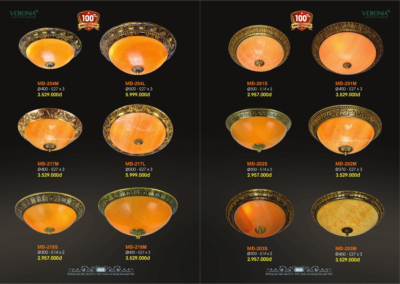 Catalogue Đèn Trang Trí VERONA 2024 - Trang 27)